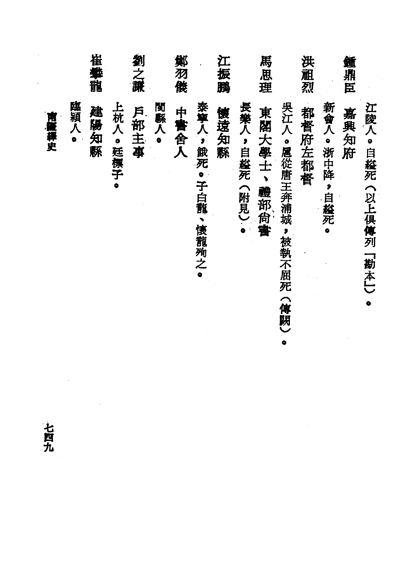 �s�����