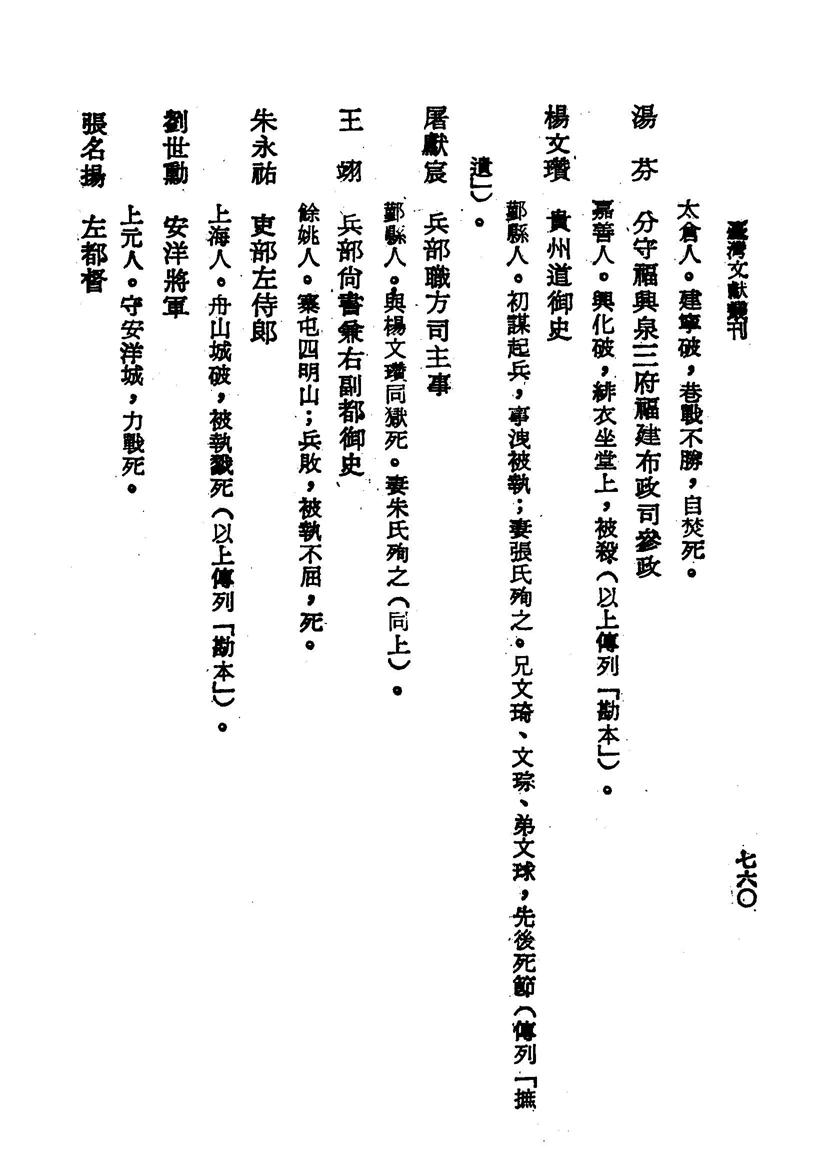 �s�����