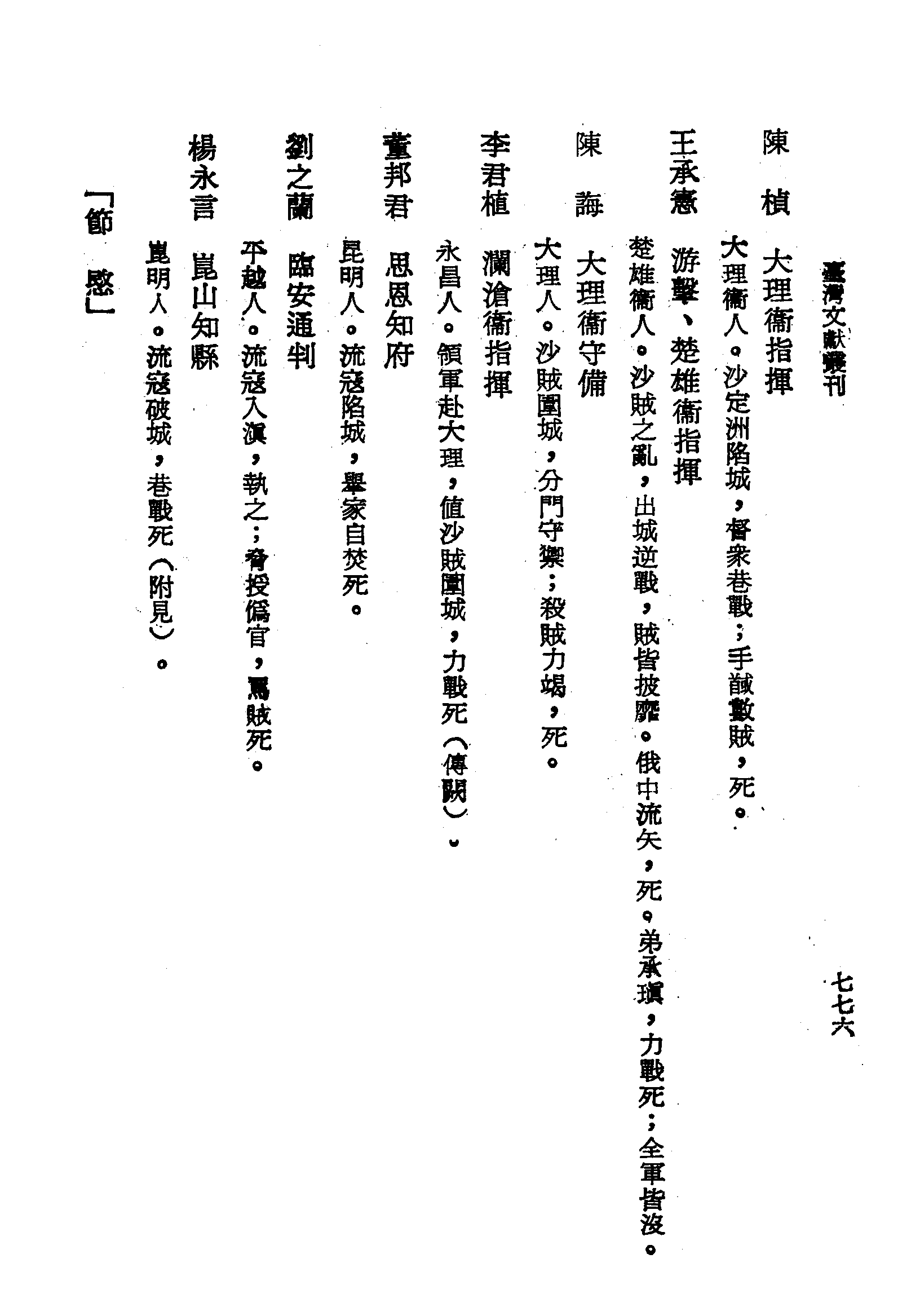 �s�����