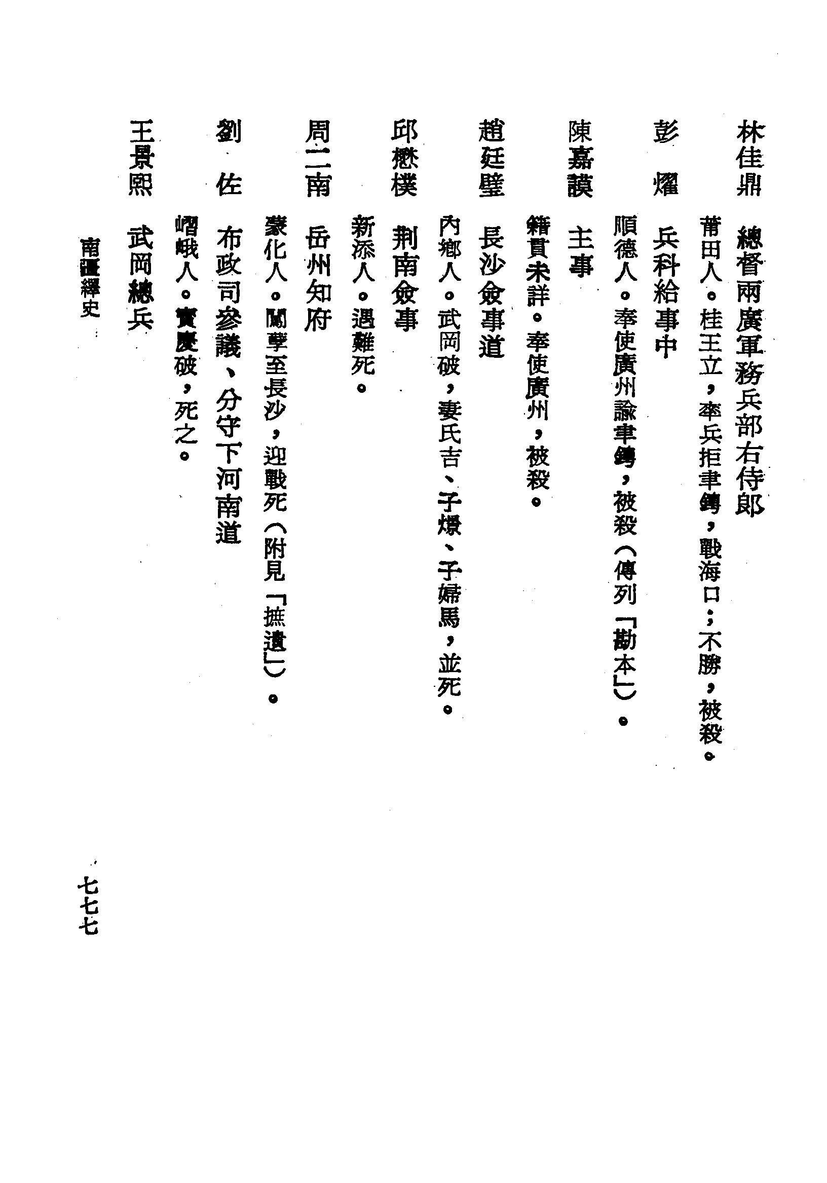 �s�����
