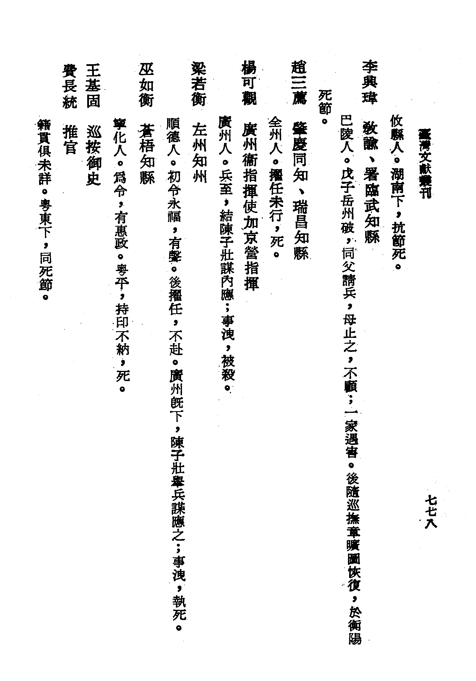 �s�����
