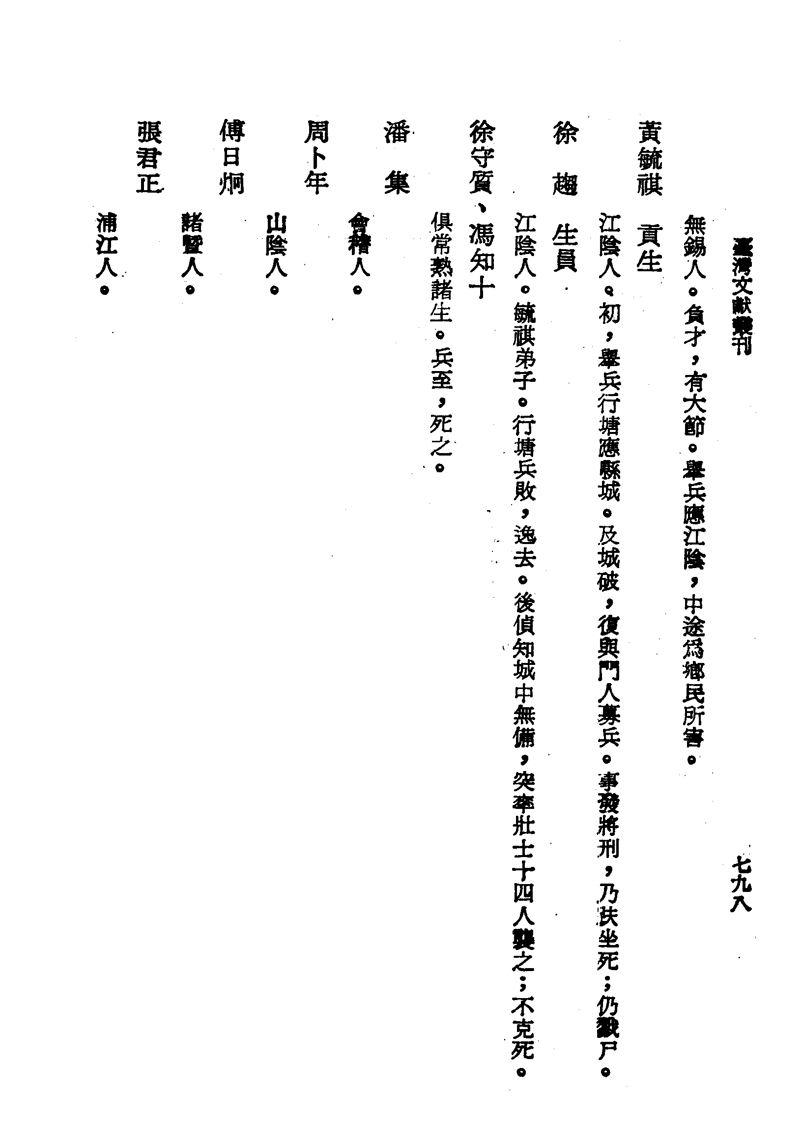 �s�����
