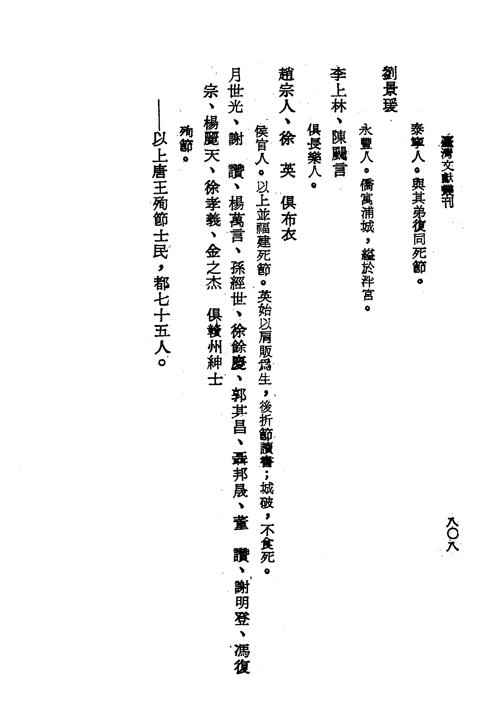 �s�����