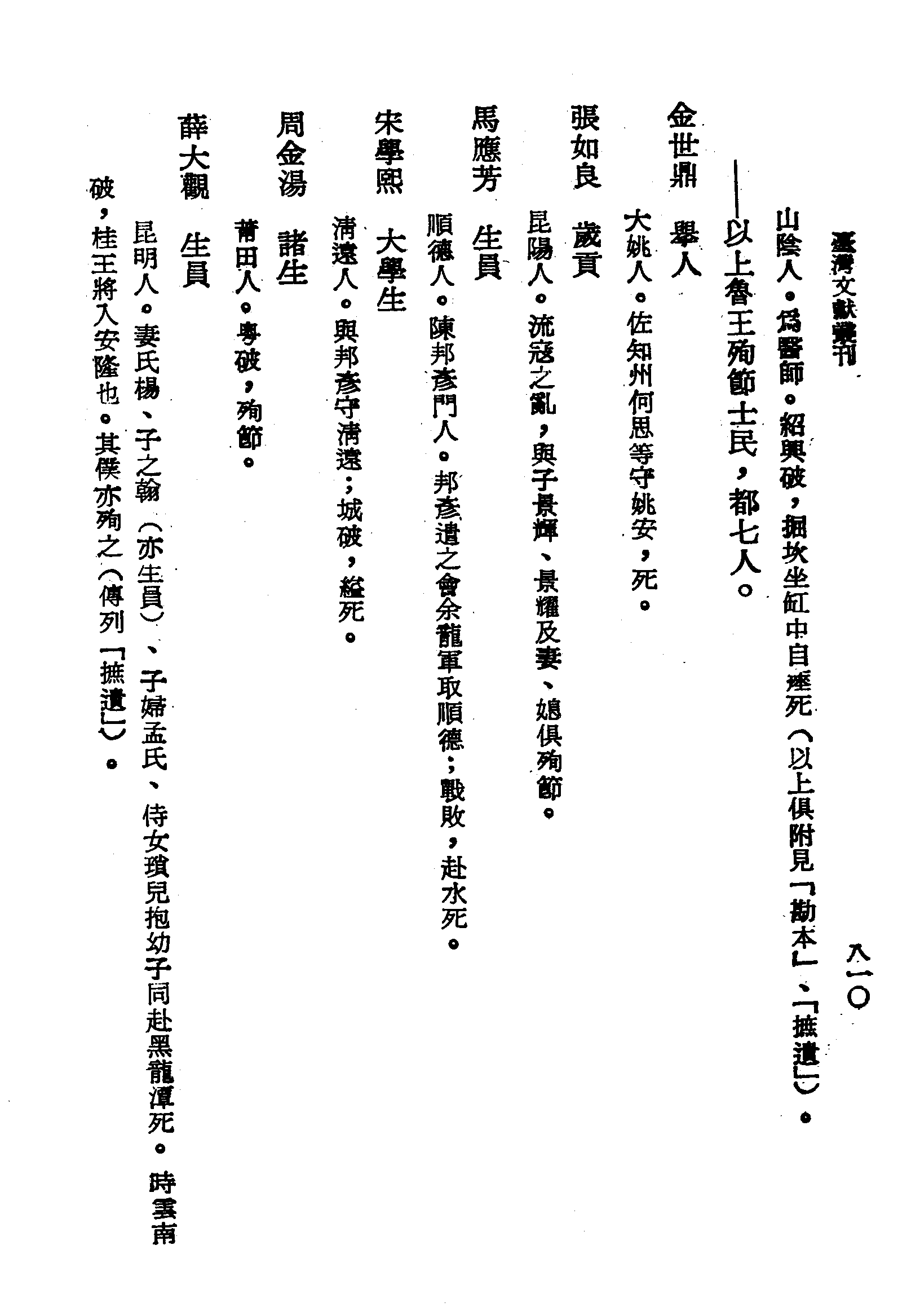 �s�����