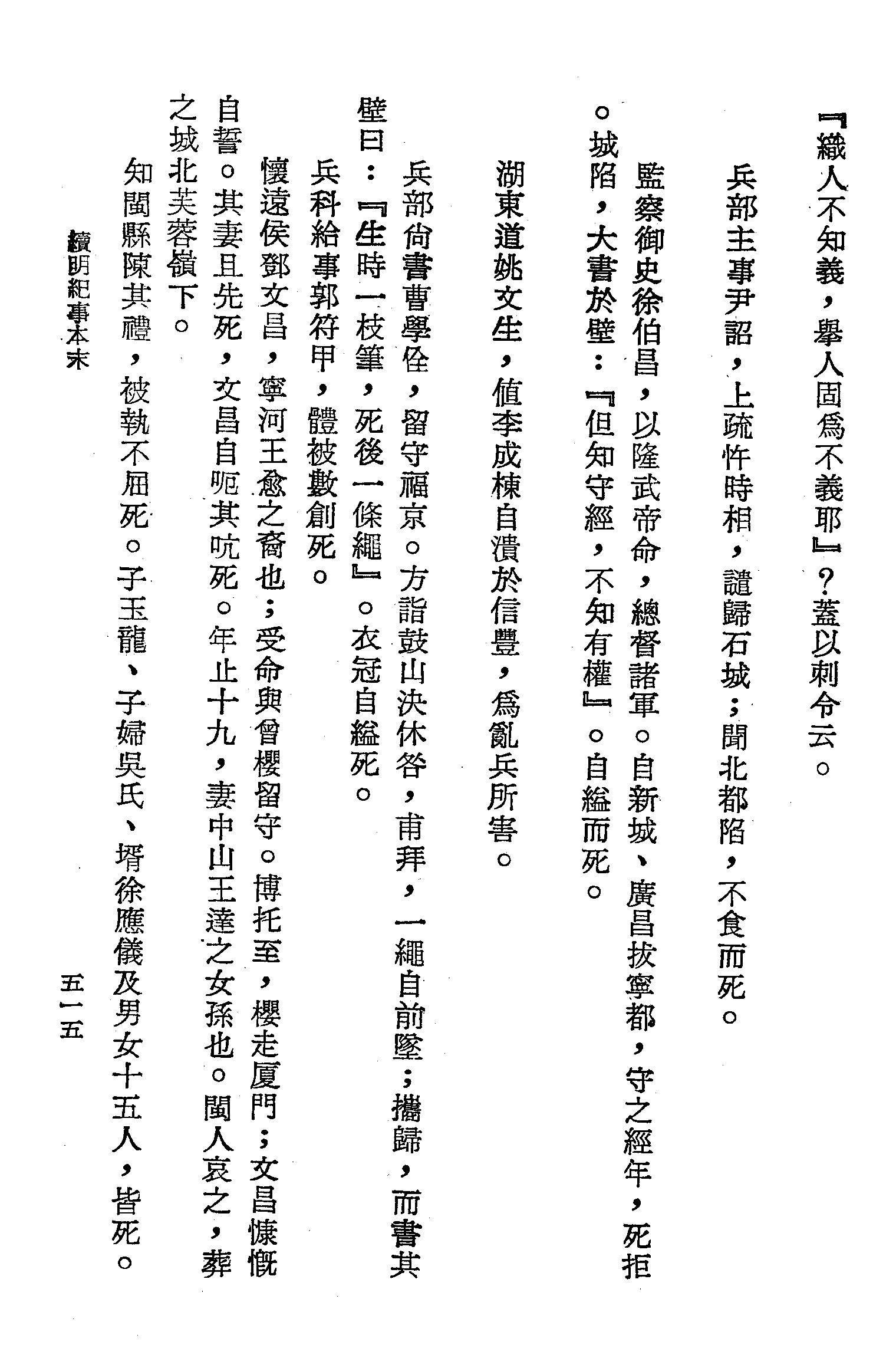 �s�����