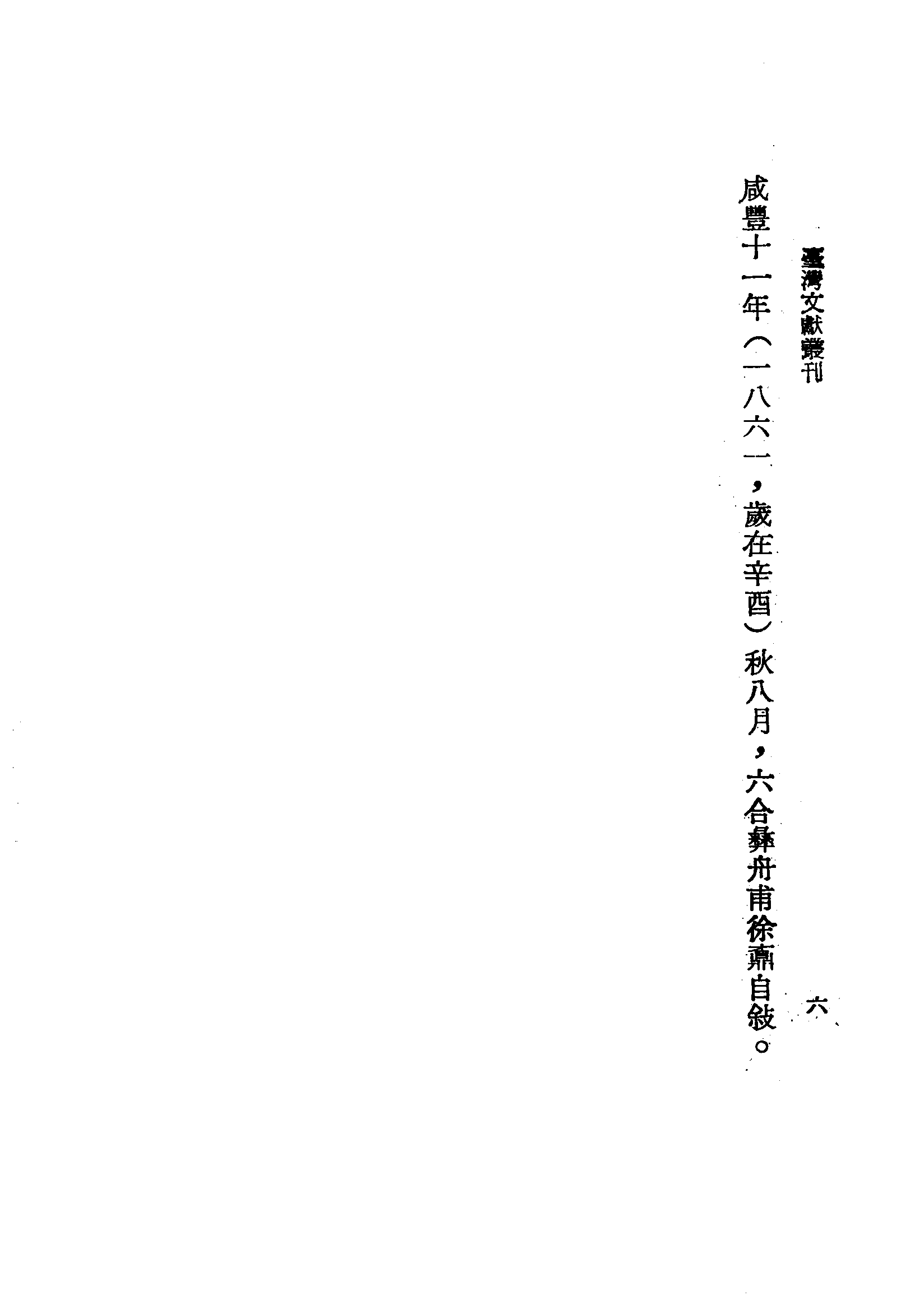 �s�����