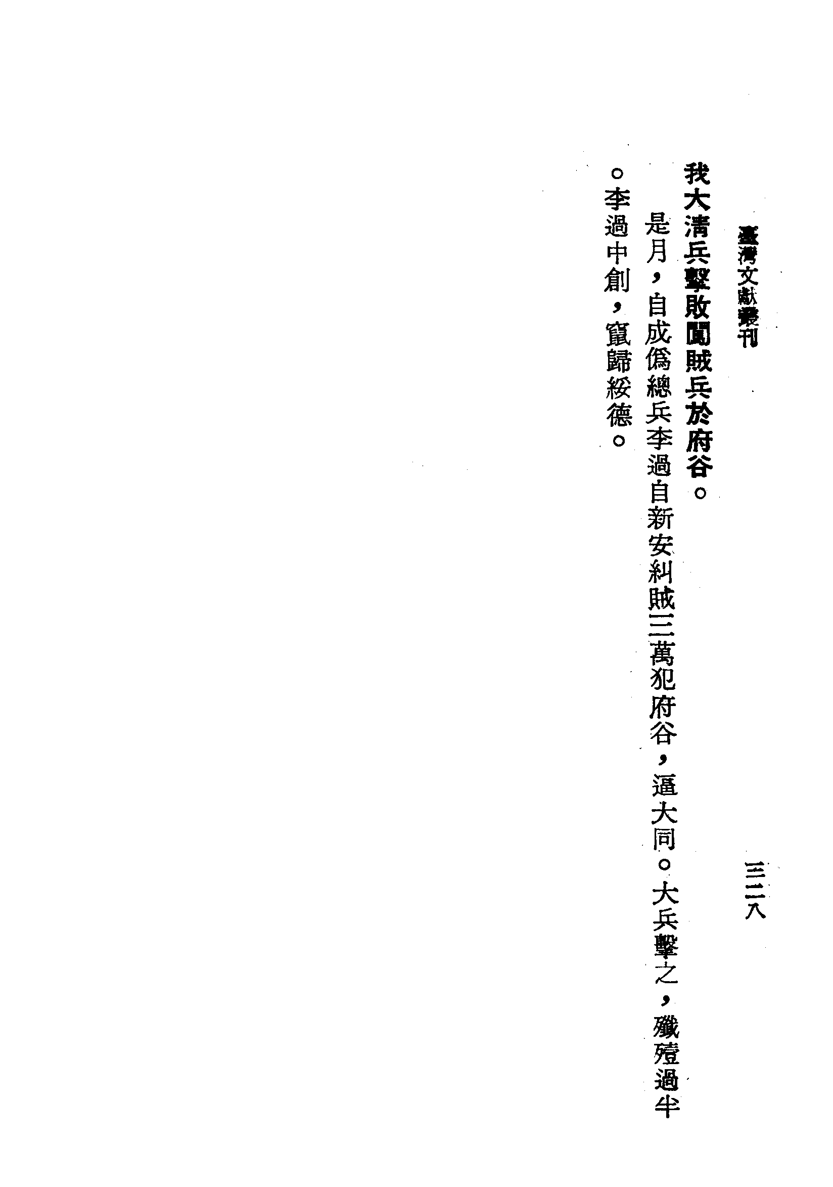 �s�����