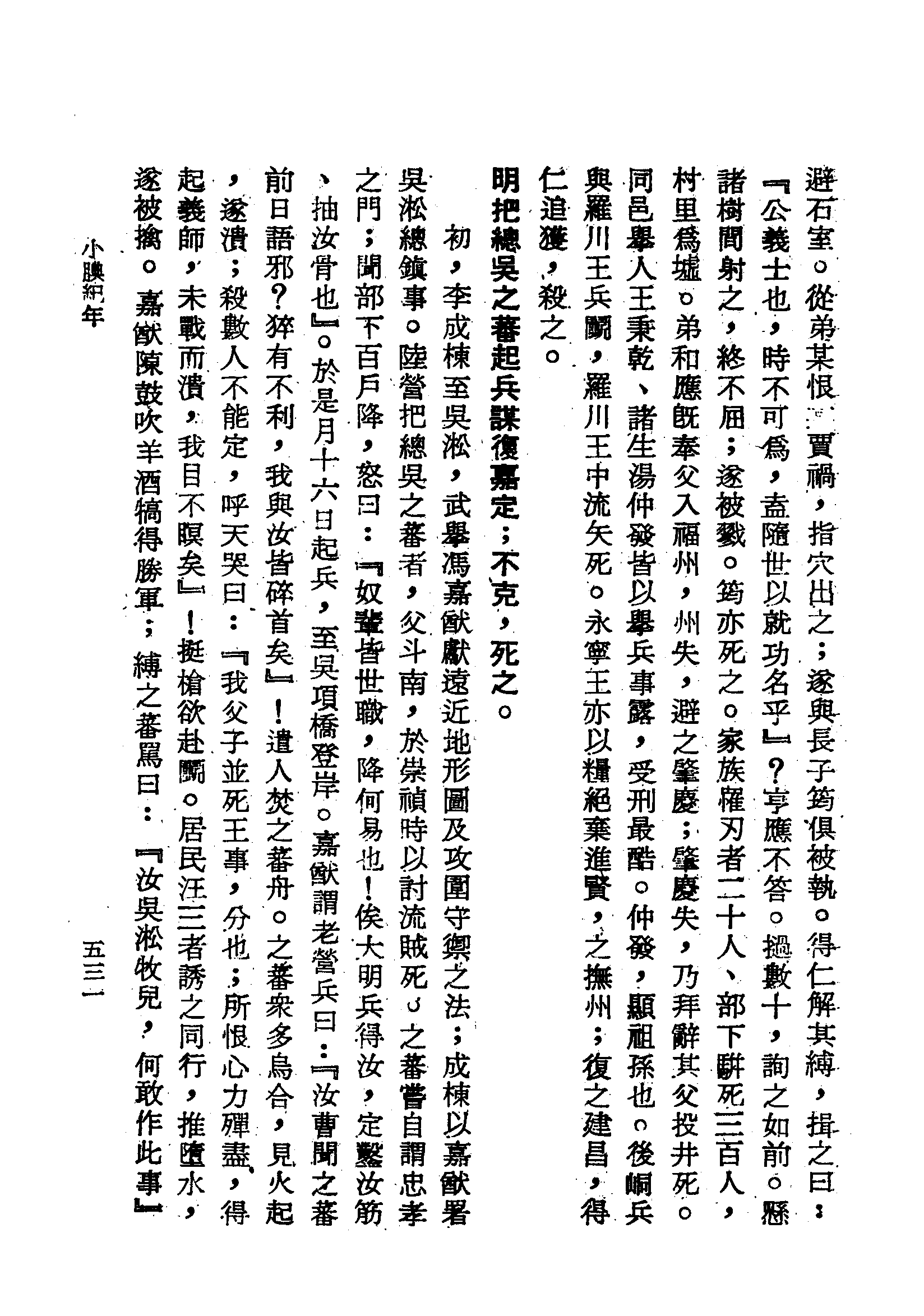 �s�����
