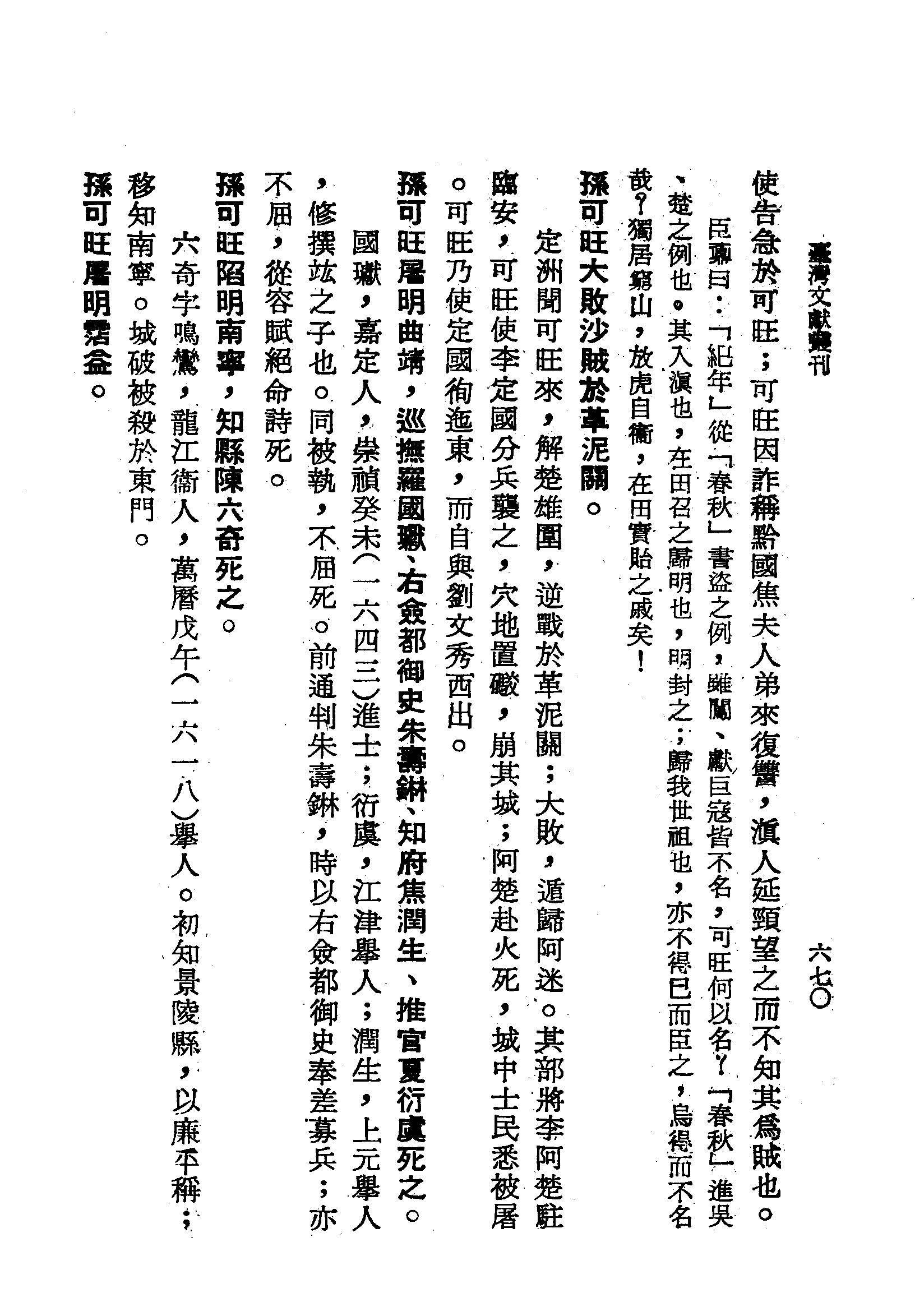 �s�����