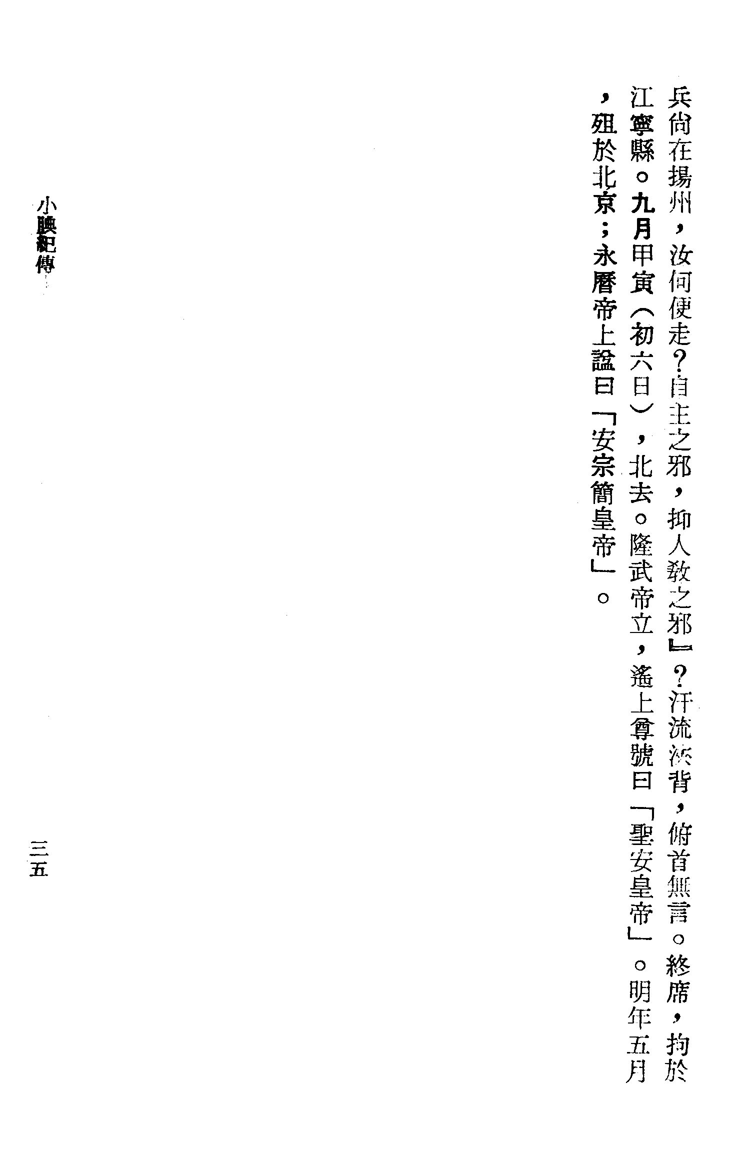 �s�����