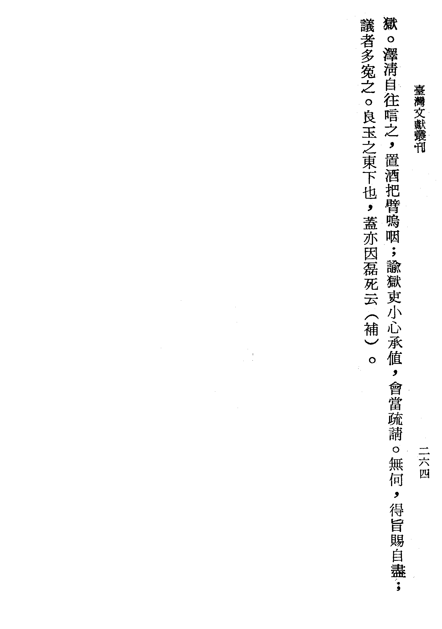 �s�����