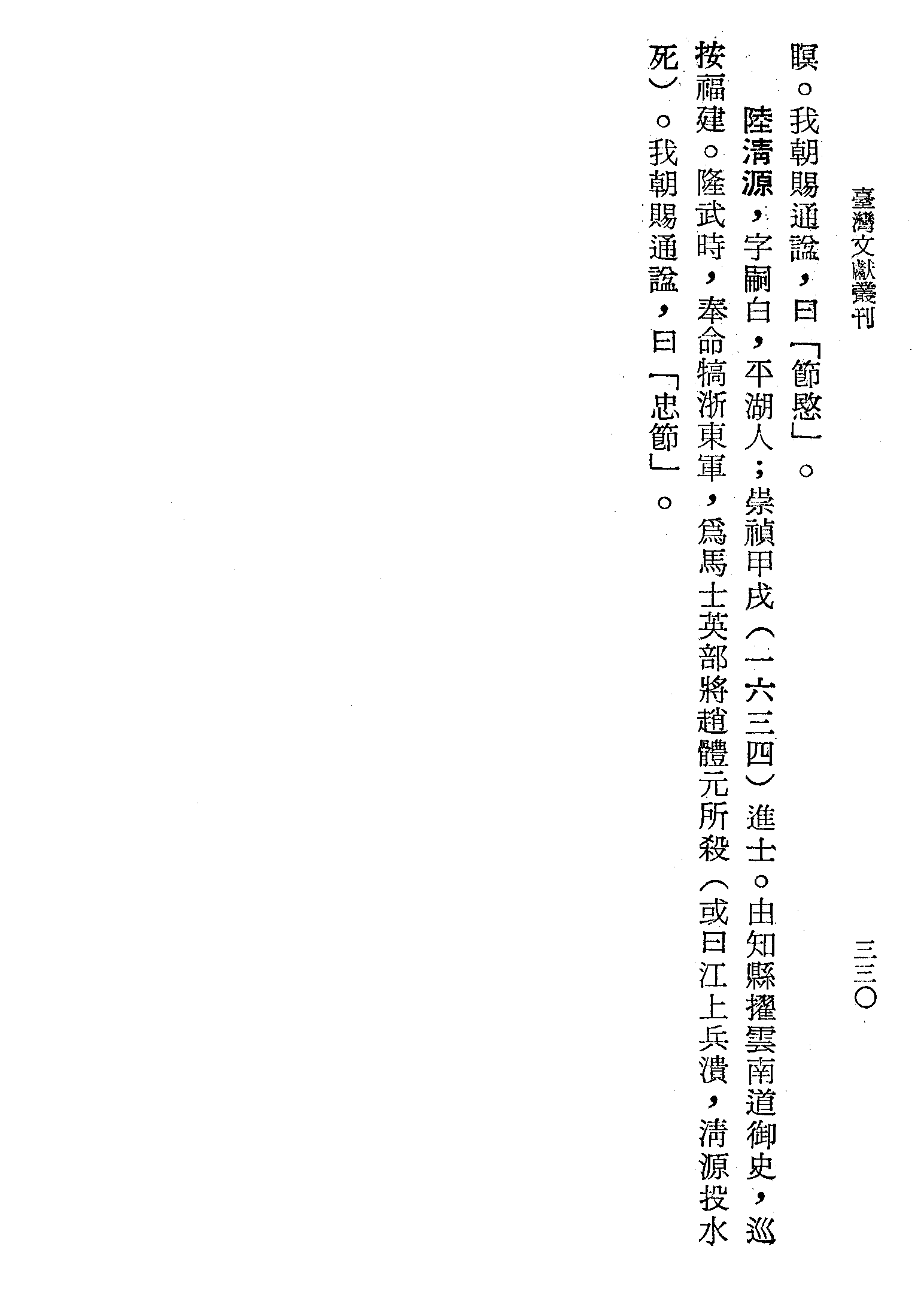 �s�����