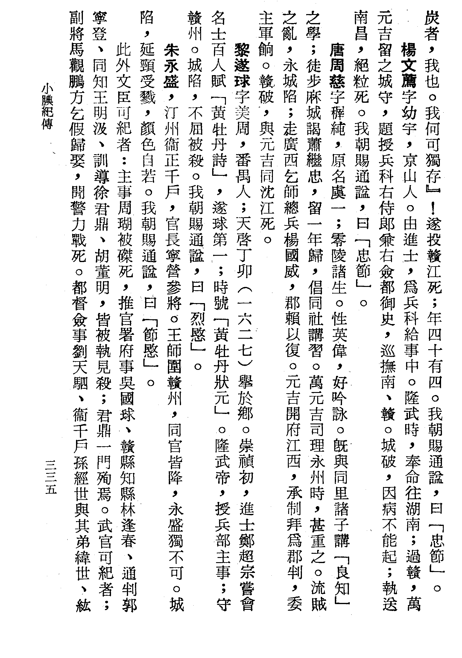 �s�����