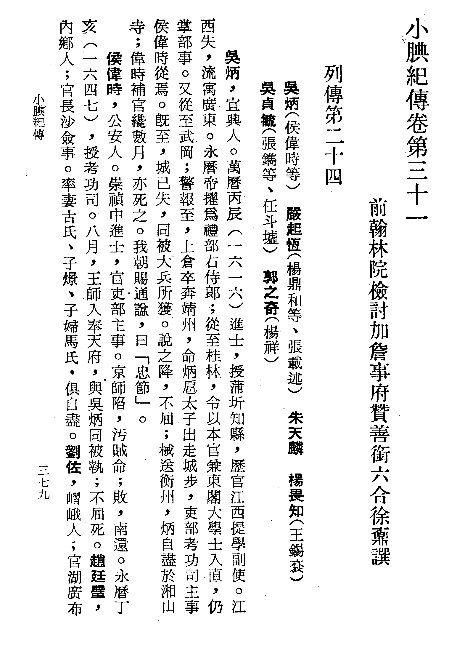 �s�����