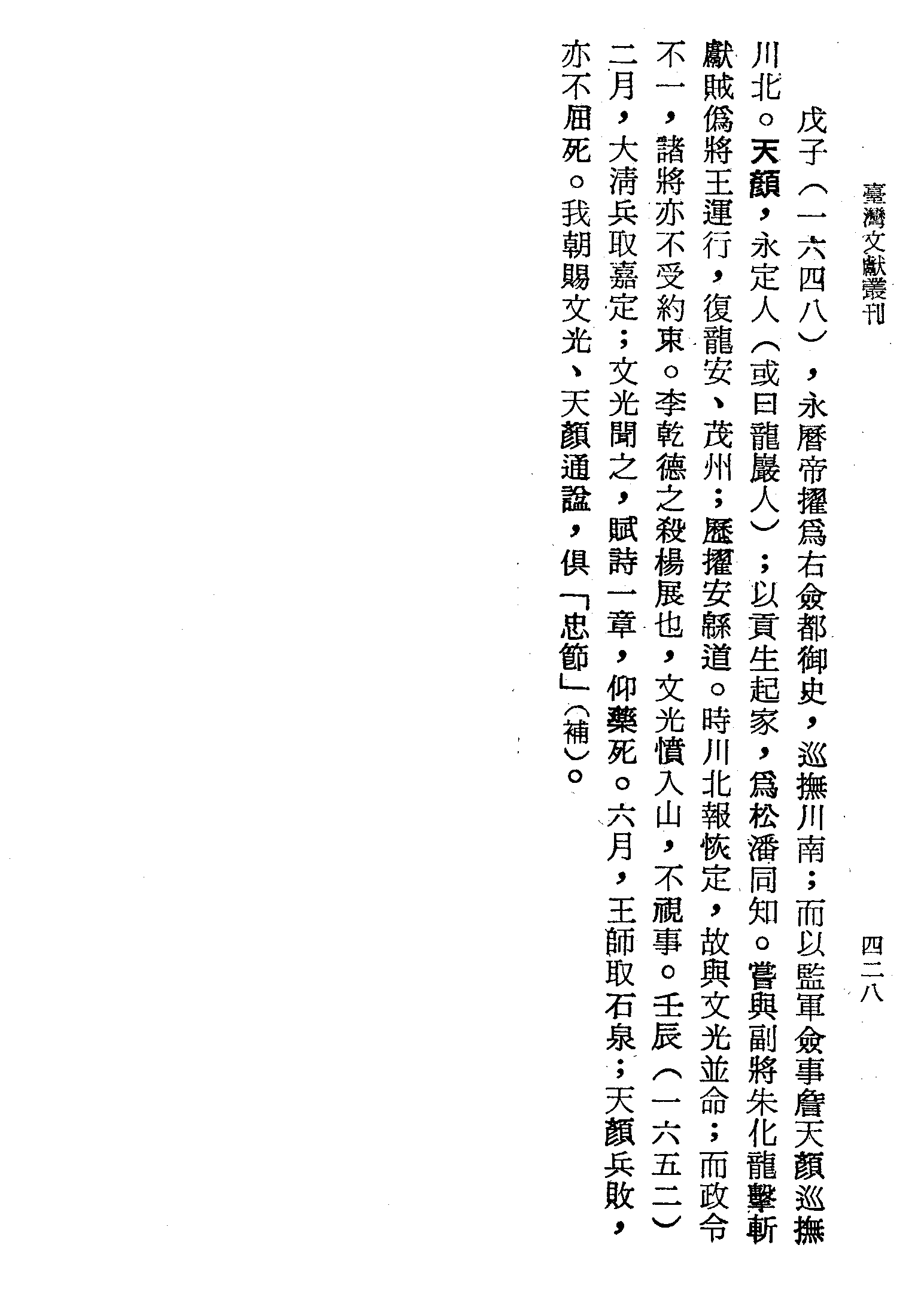 �s�����