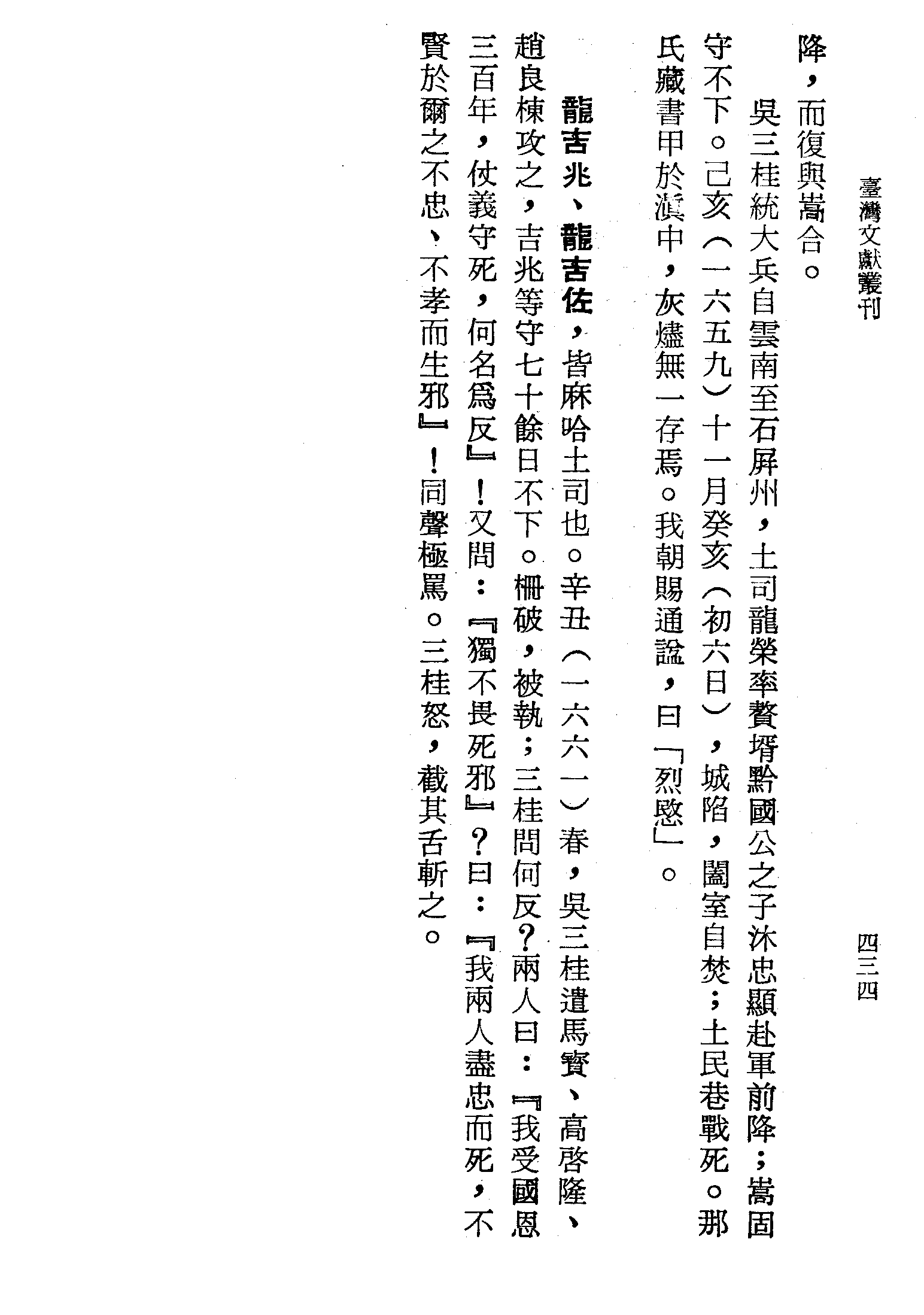 �s�����