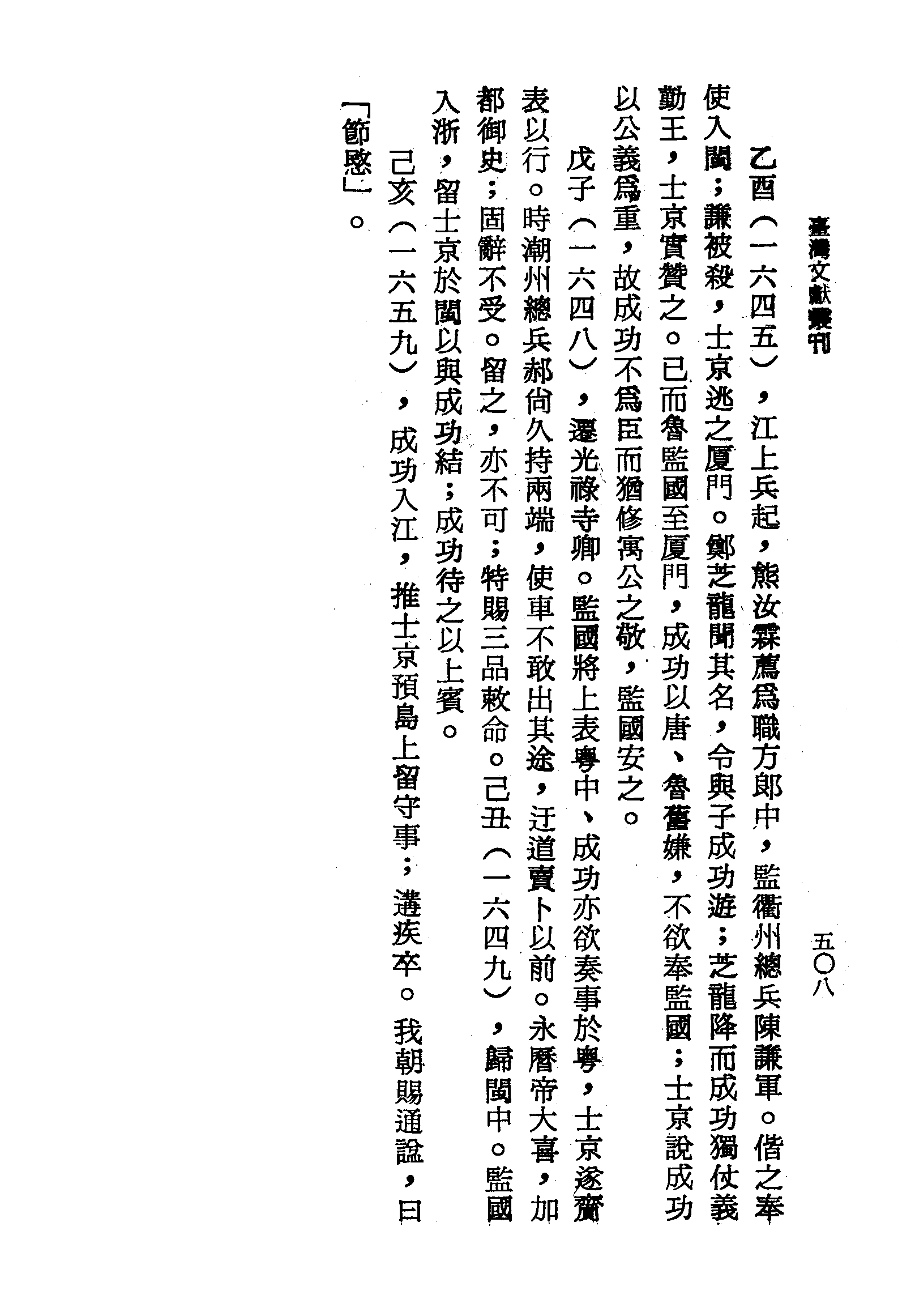�s�����
