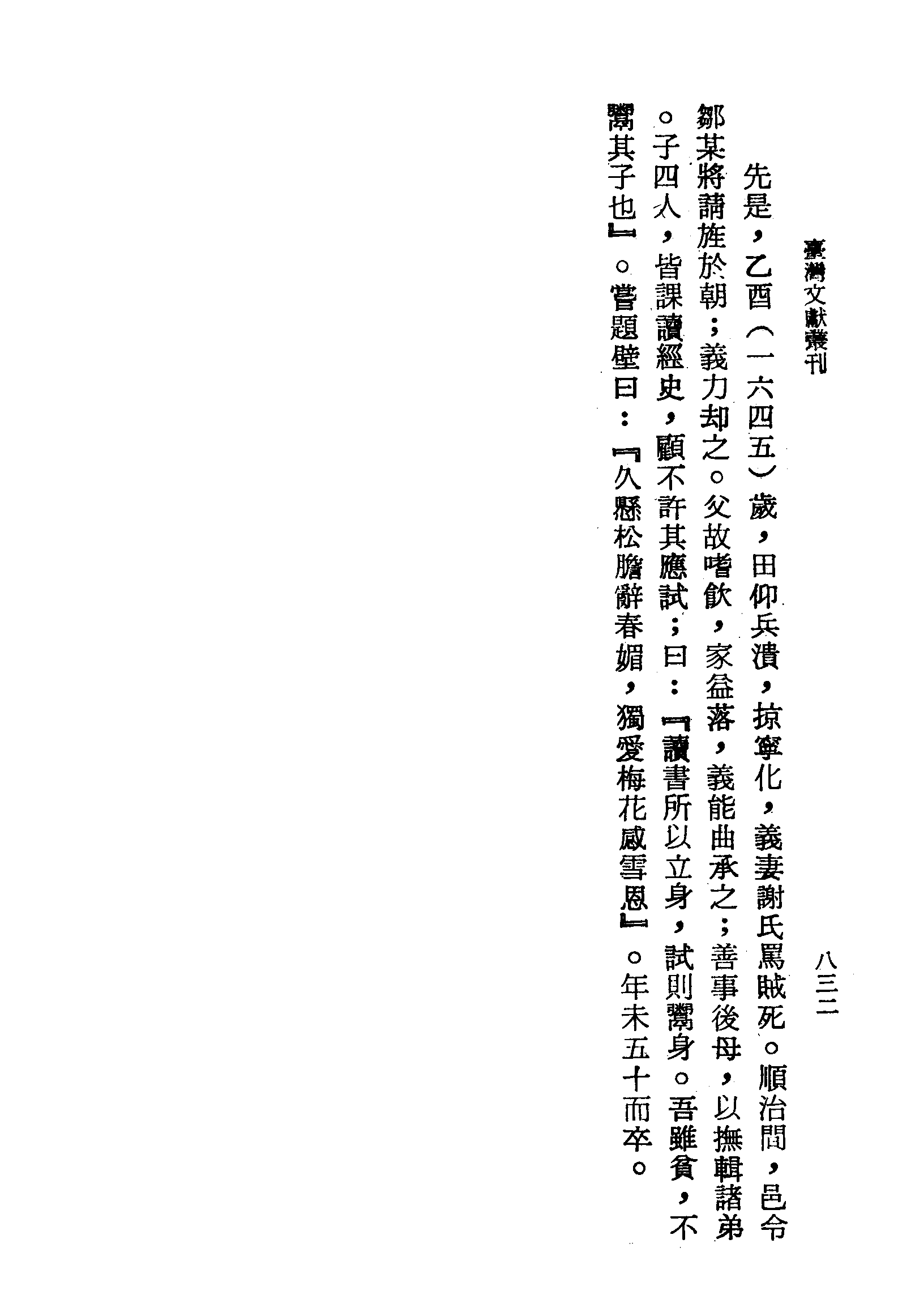�s�����