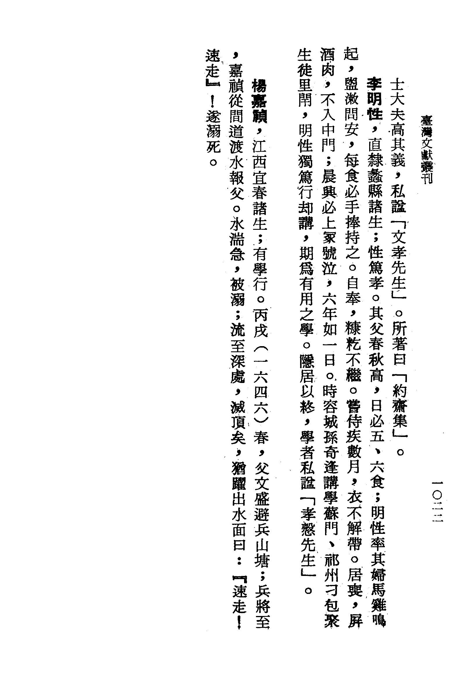 �s�����