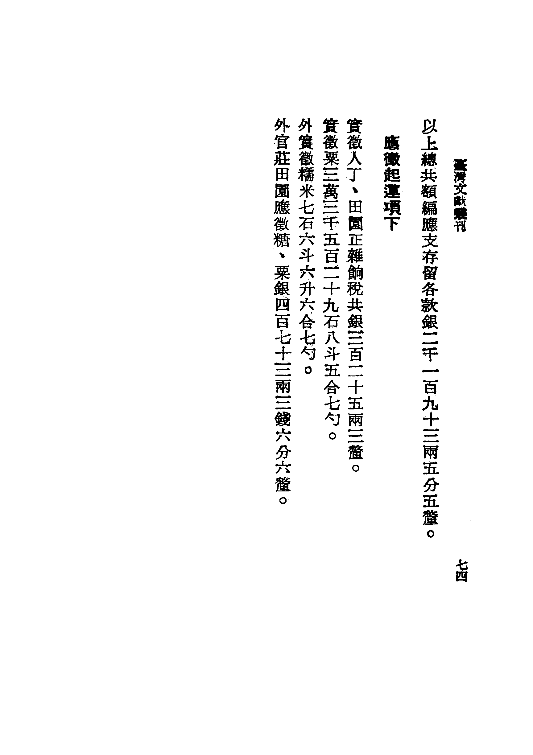�s�����