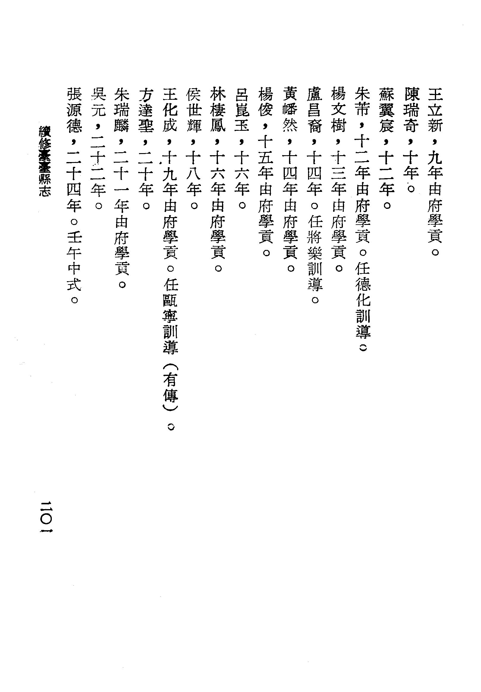 �s�����