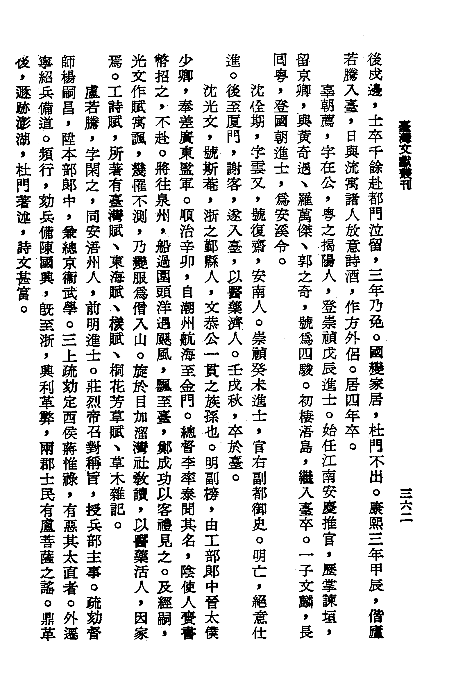 �s�����