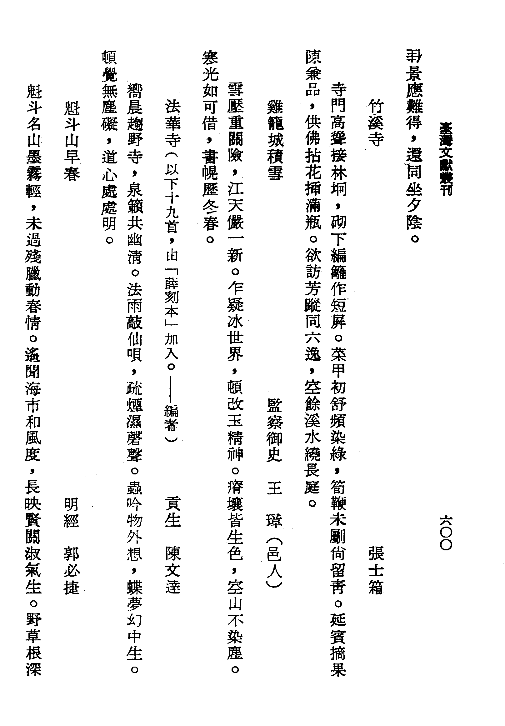 �s�����