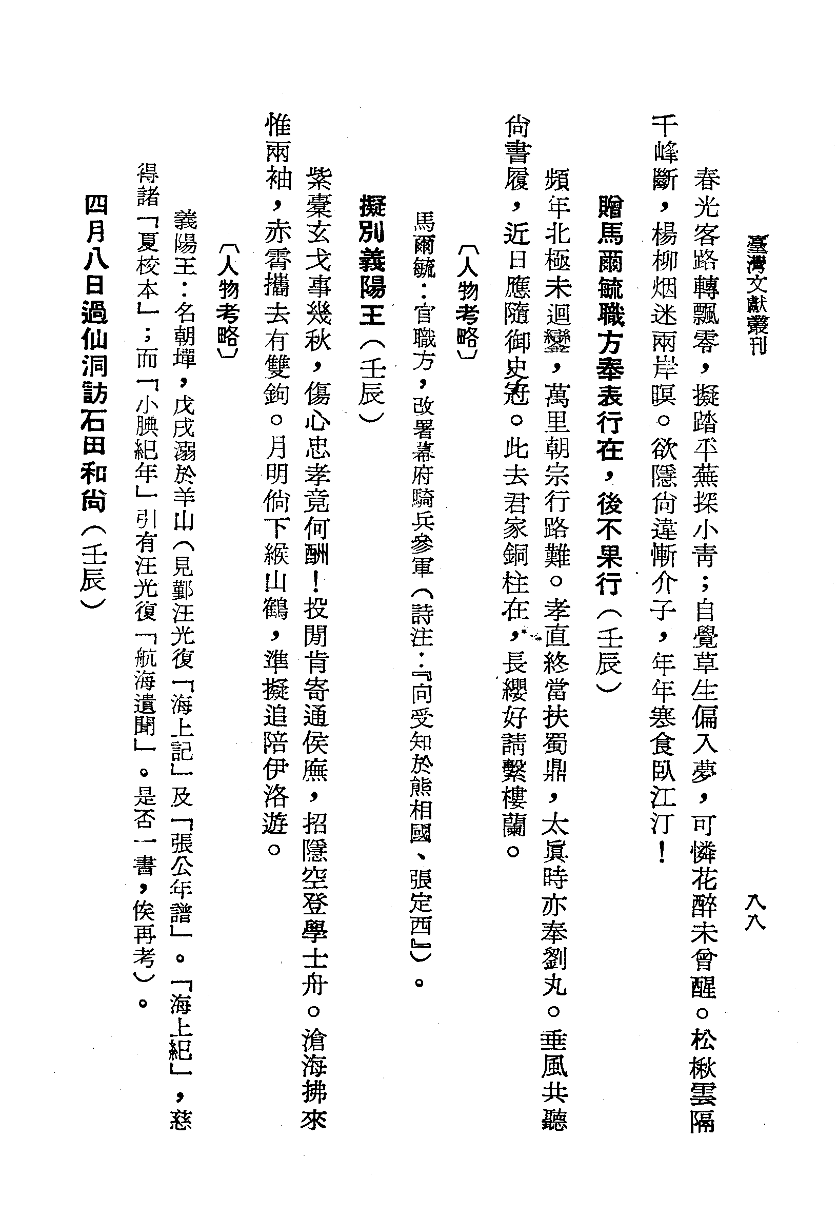 �s�����