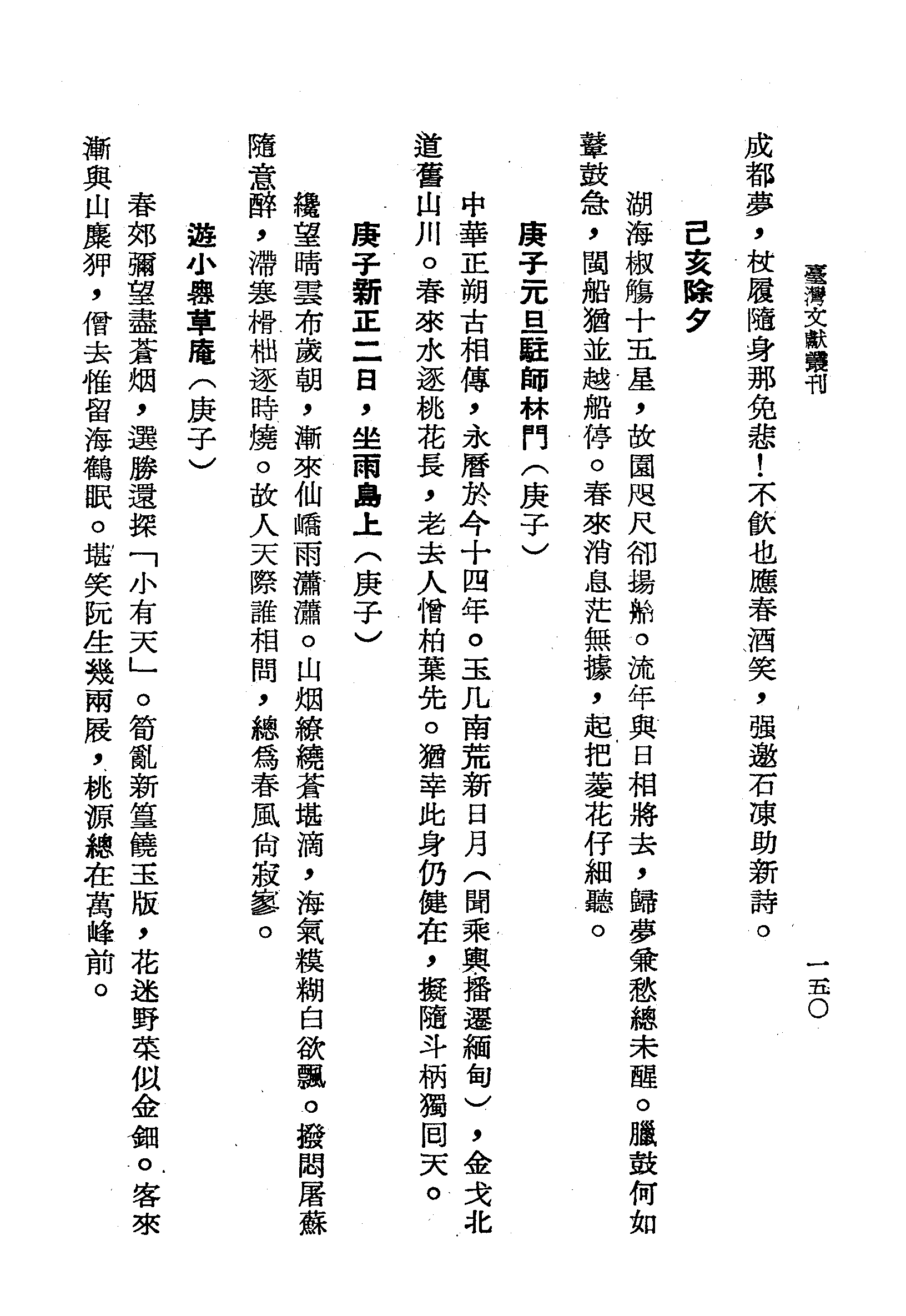 �s�����