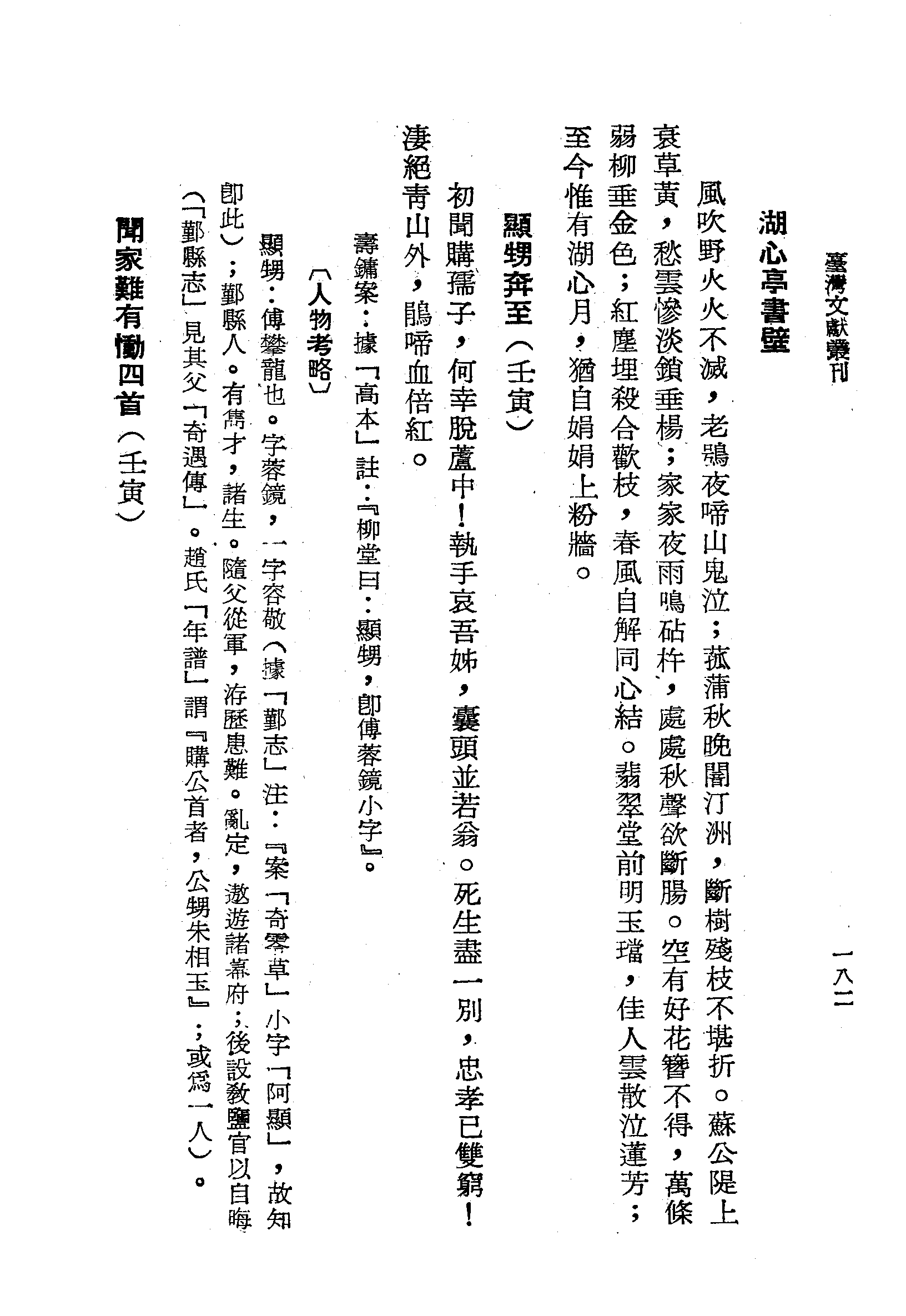 �s�����