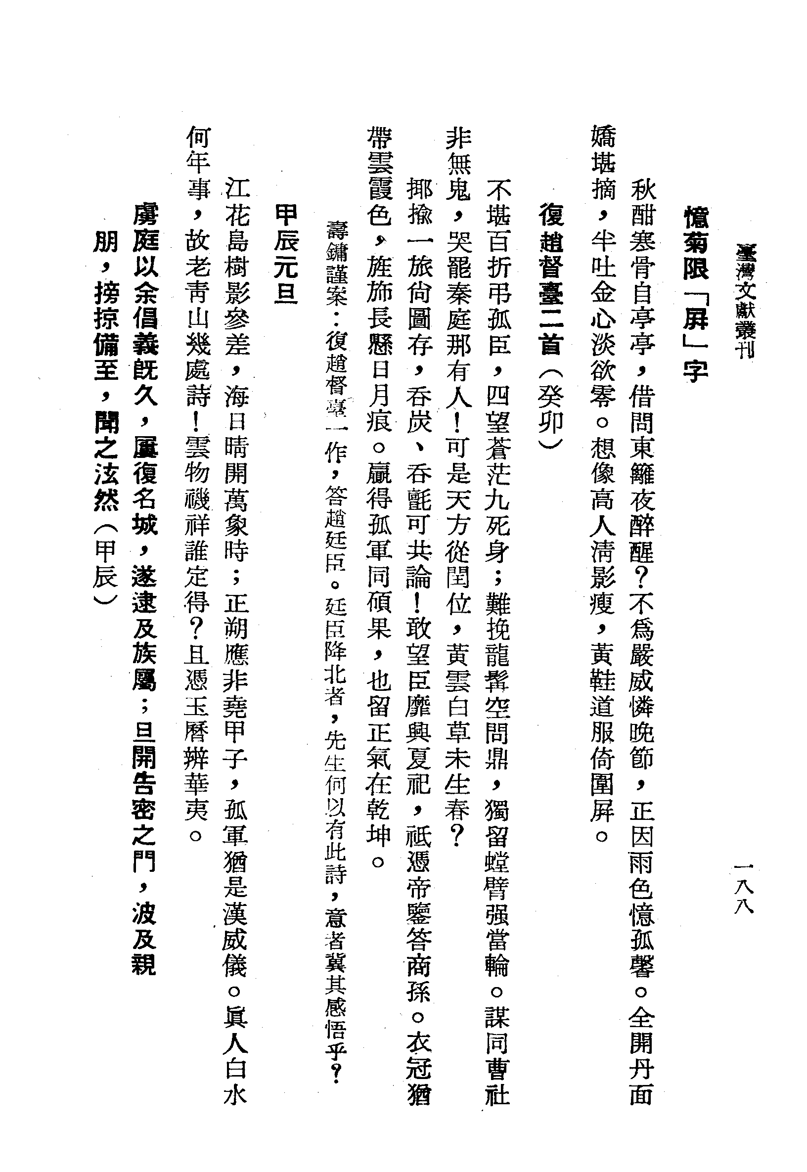 �s�����
