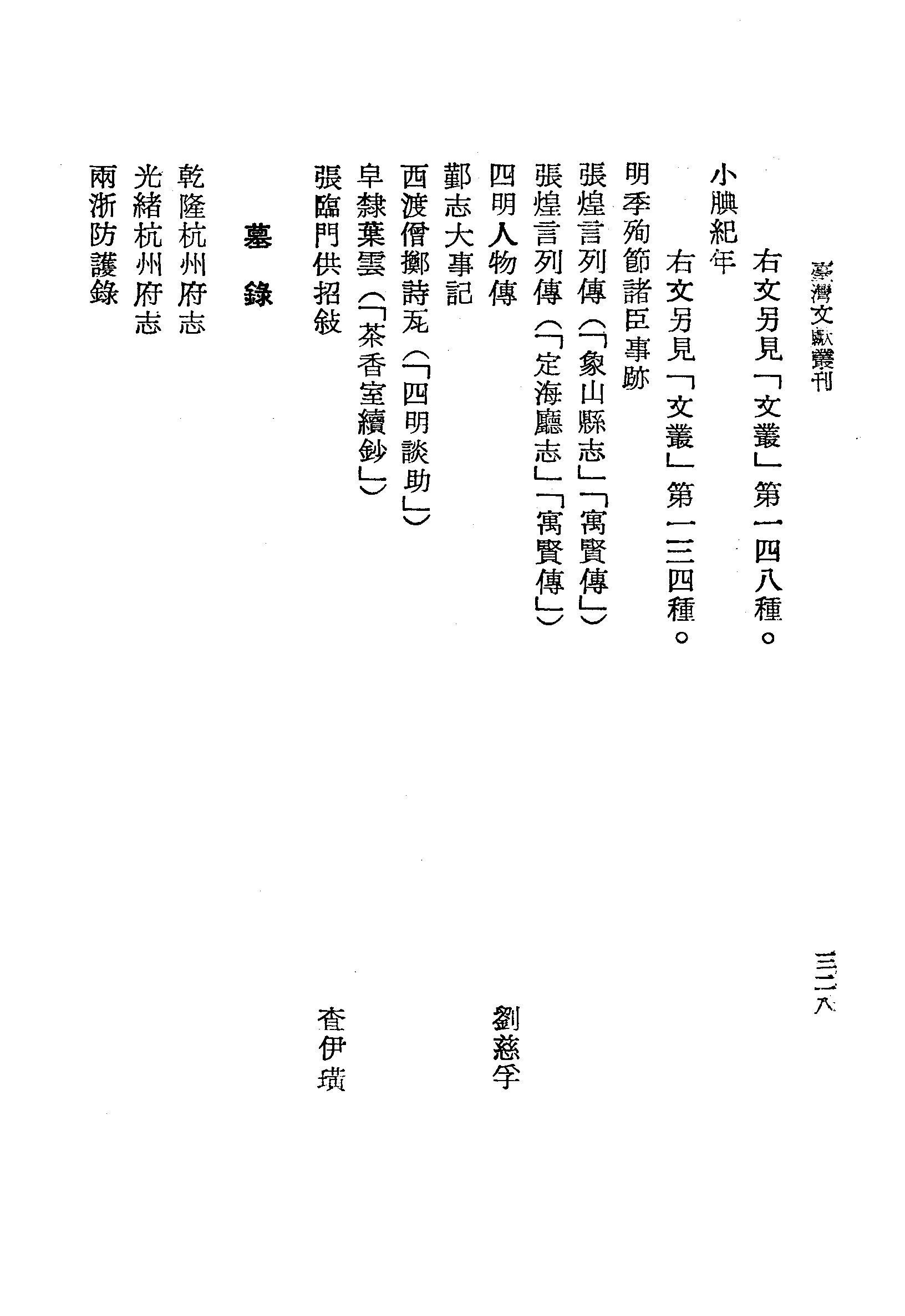 �s�����