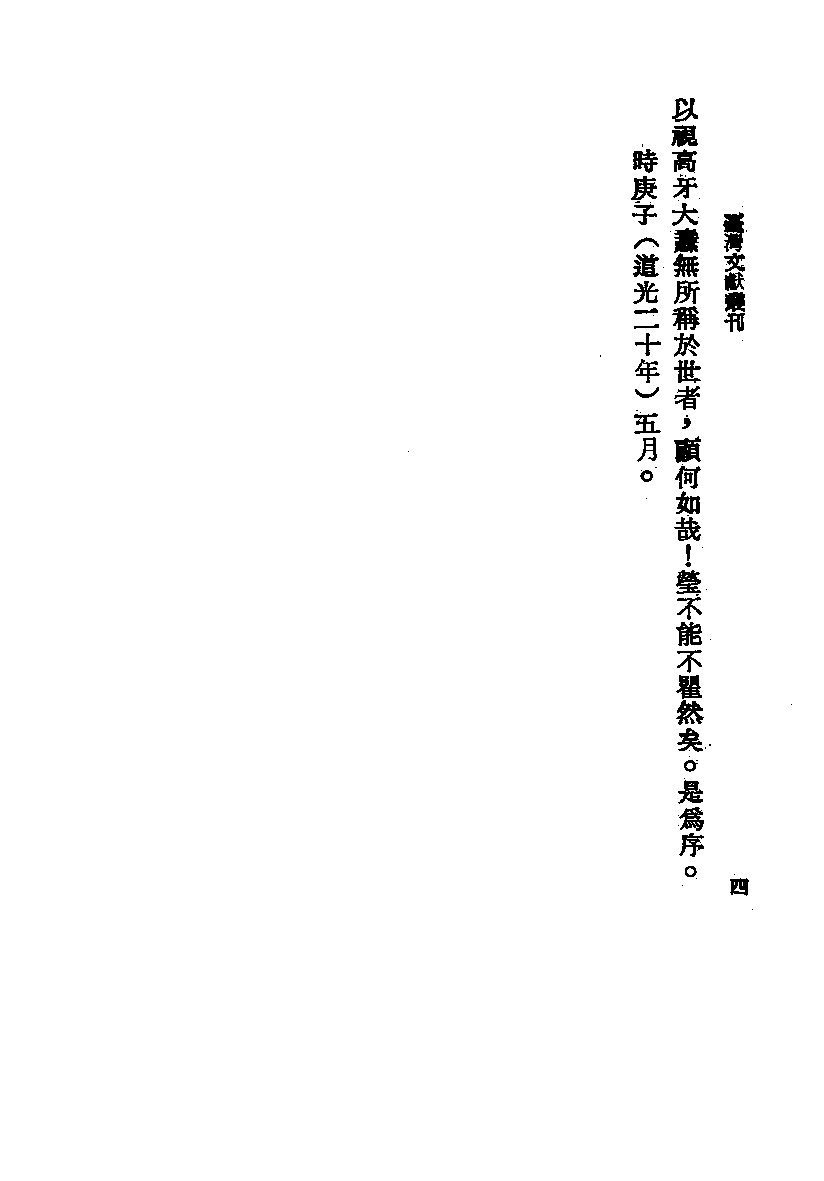 �s�����