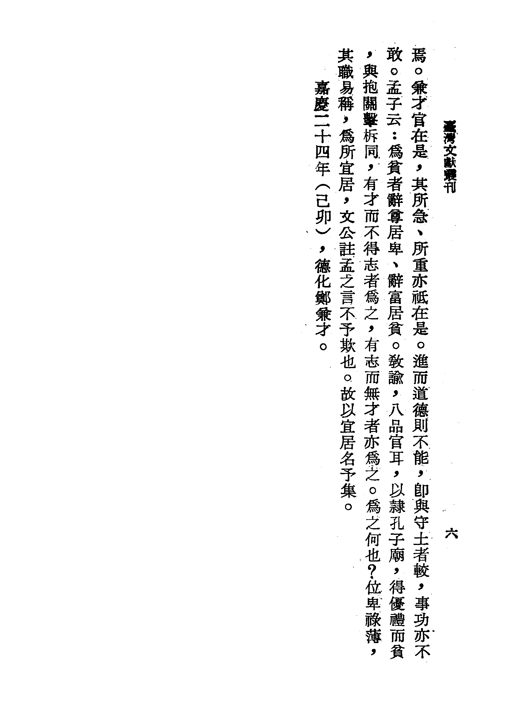 �s�����