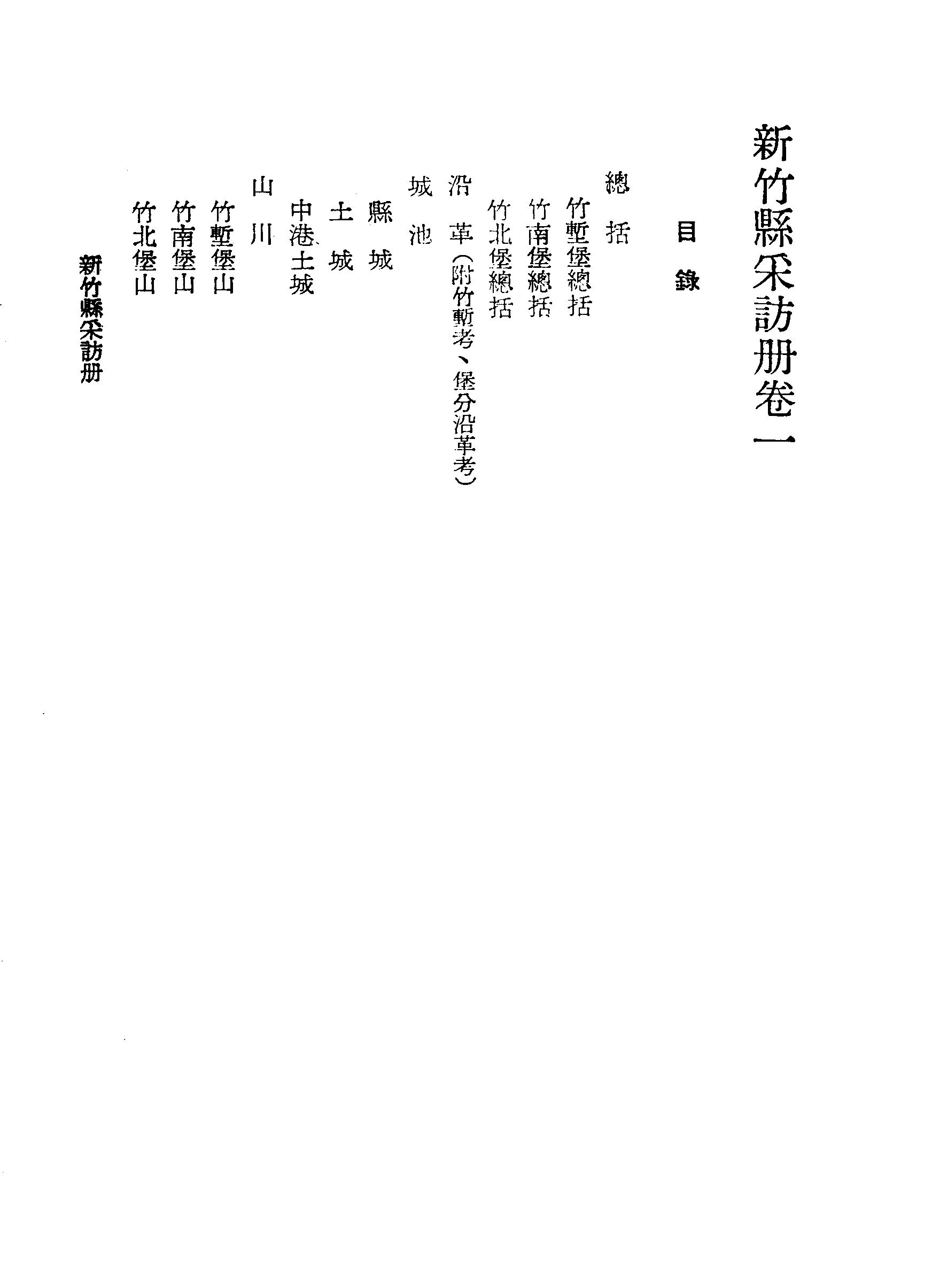 �s�����