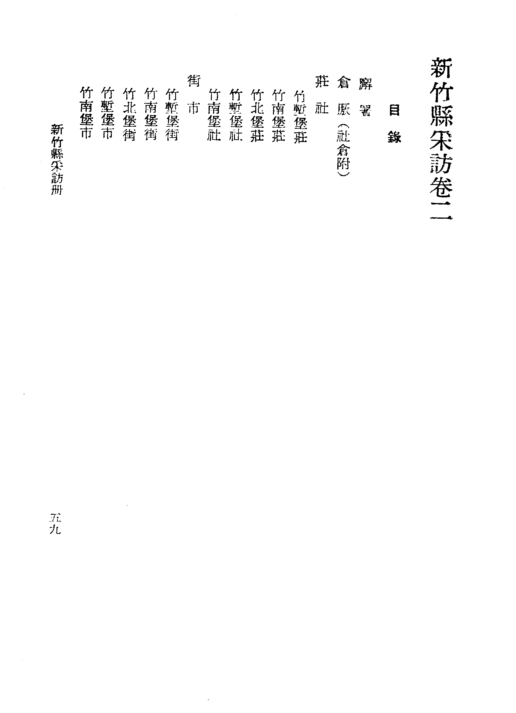�s�����