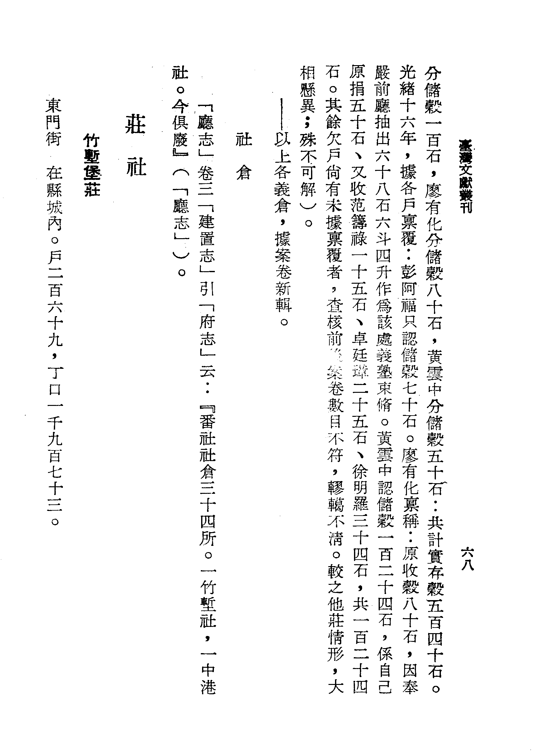 �s�����