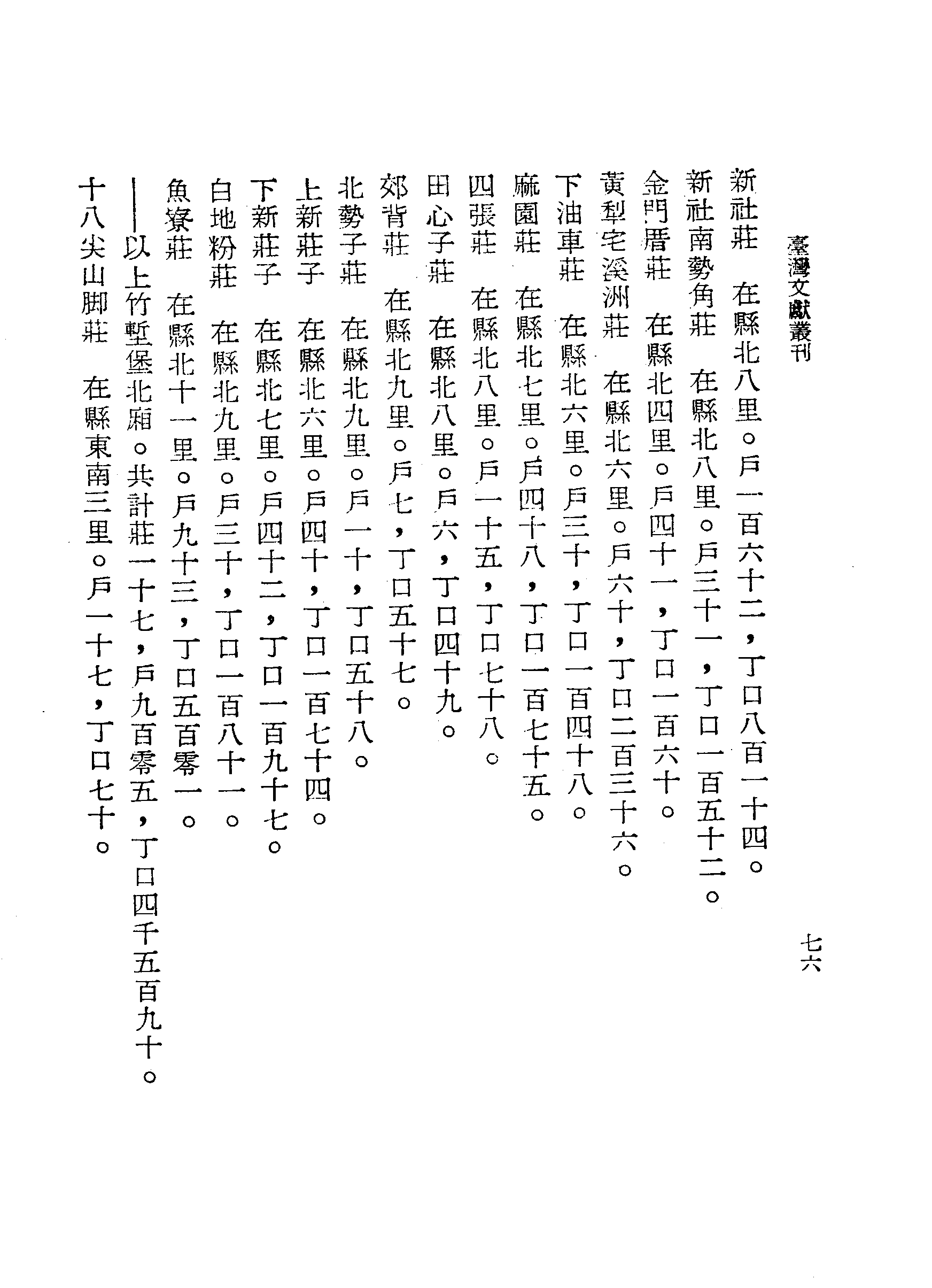 �s�����