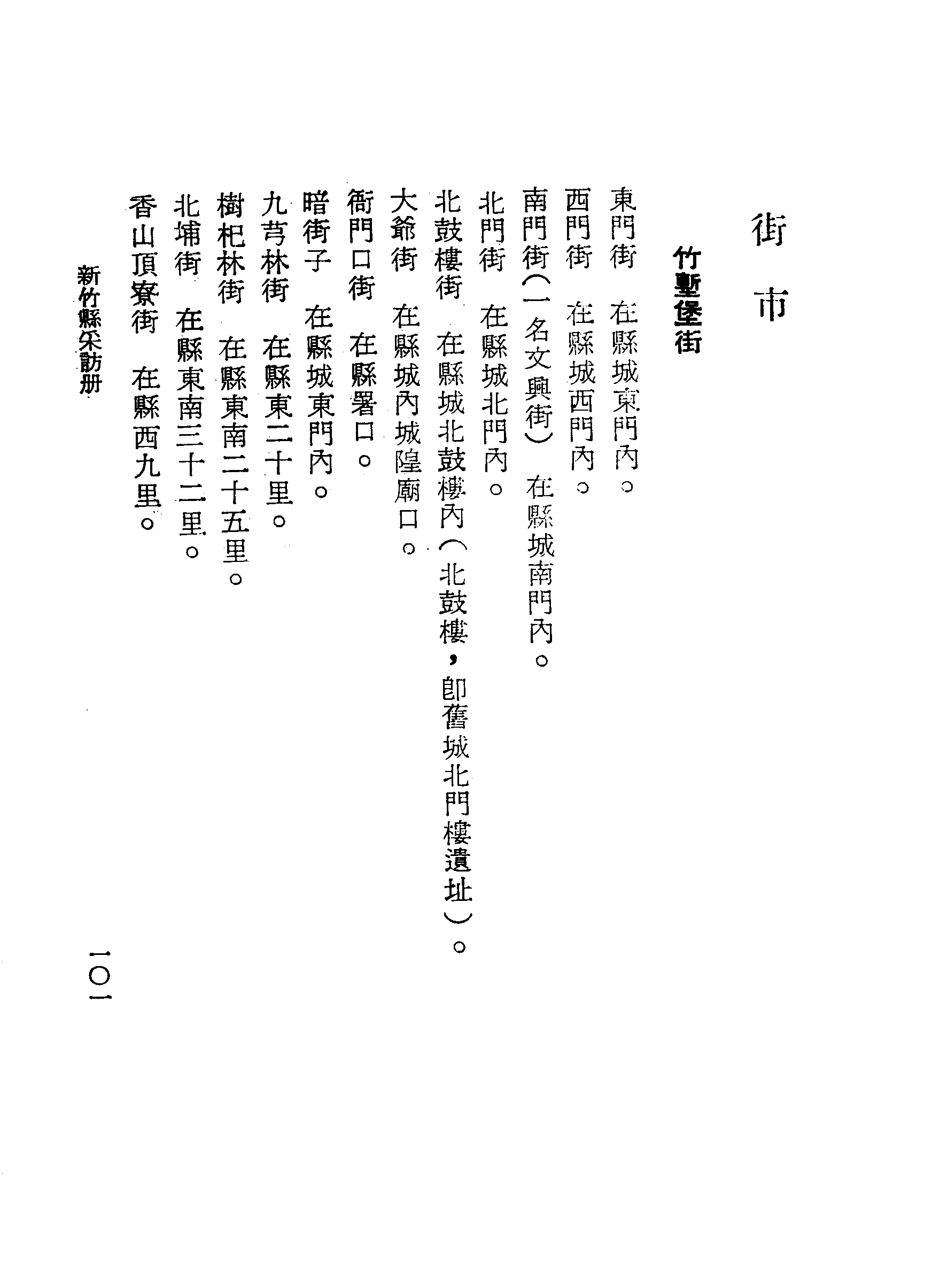 �s�����