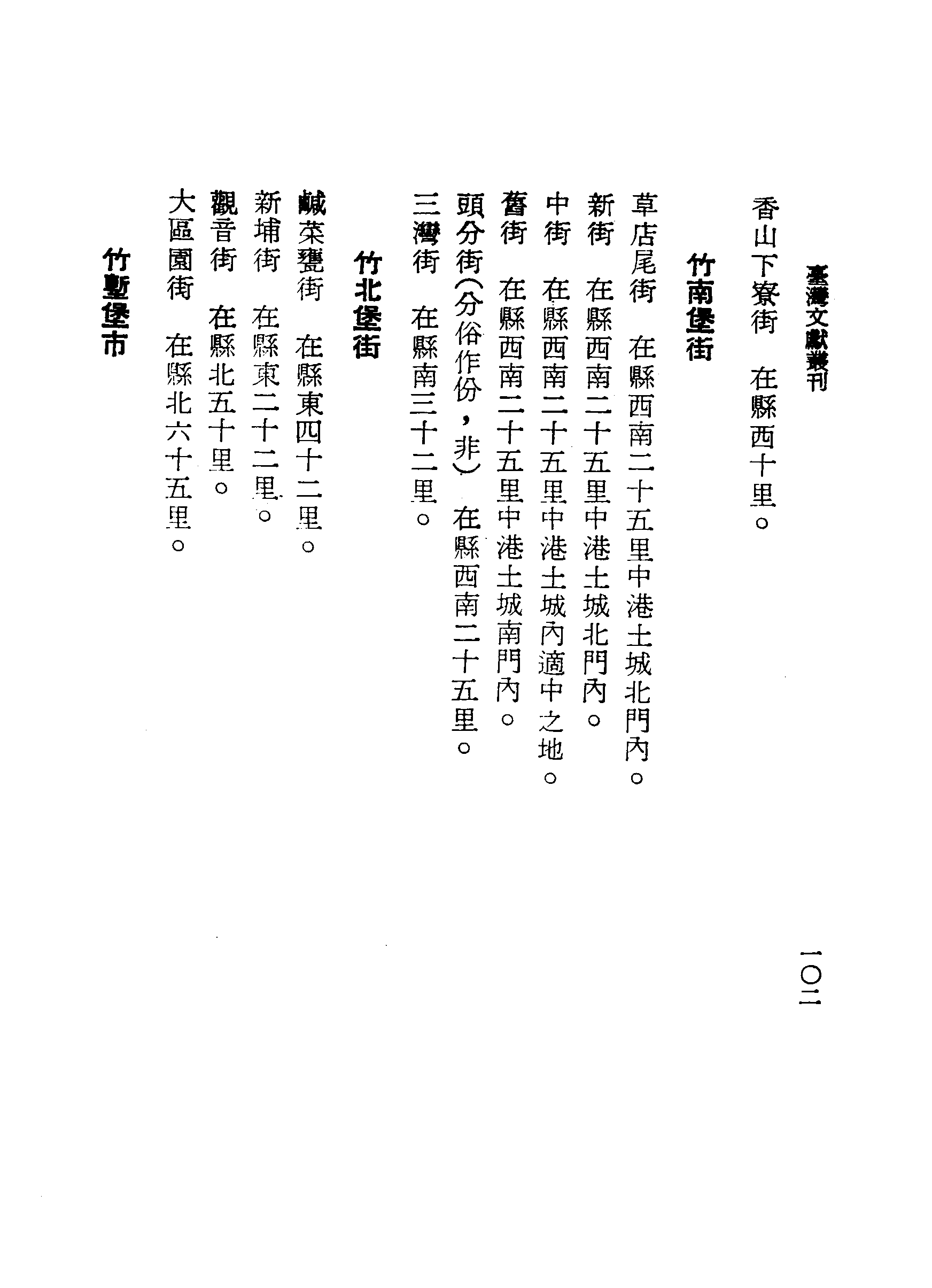 �s�����