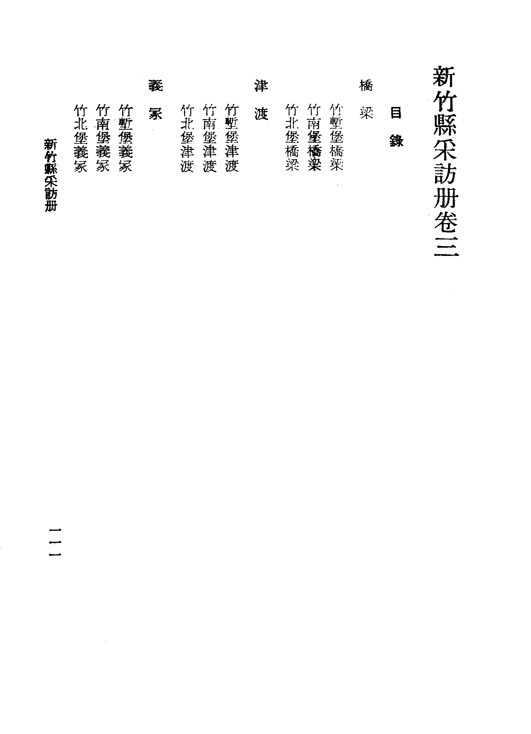 �s�����