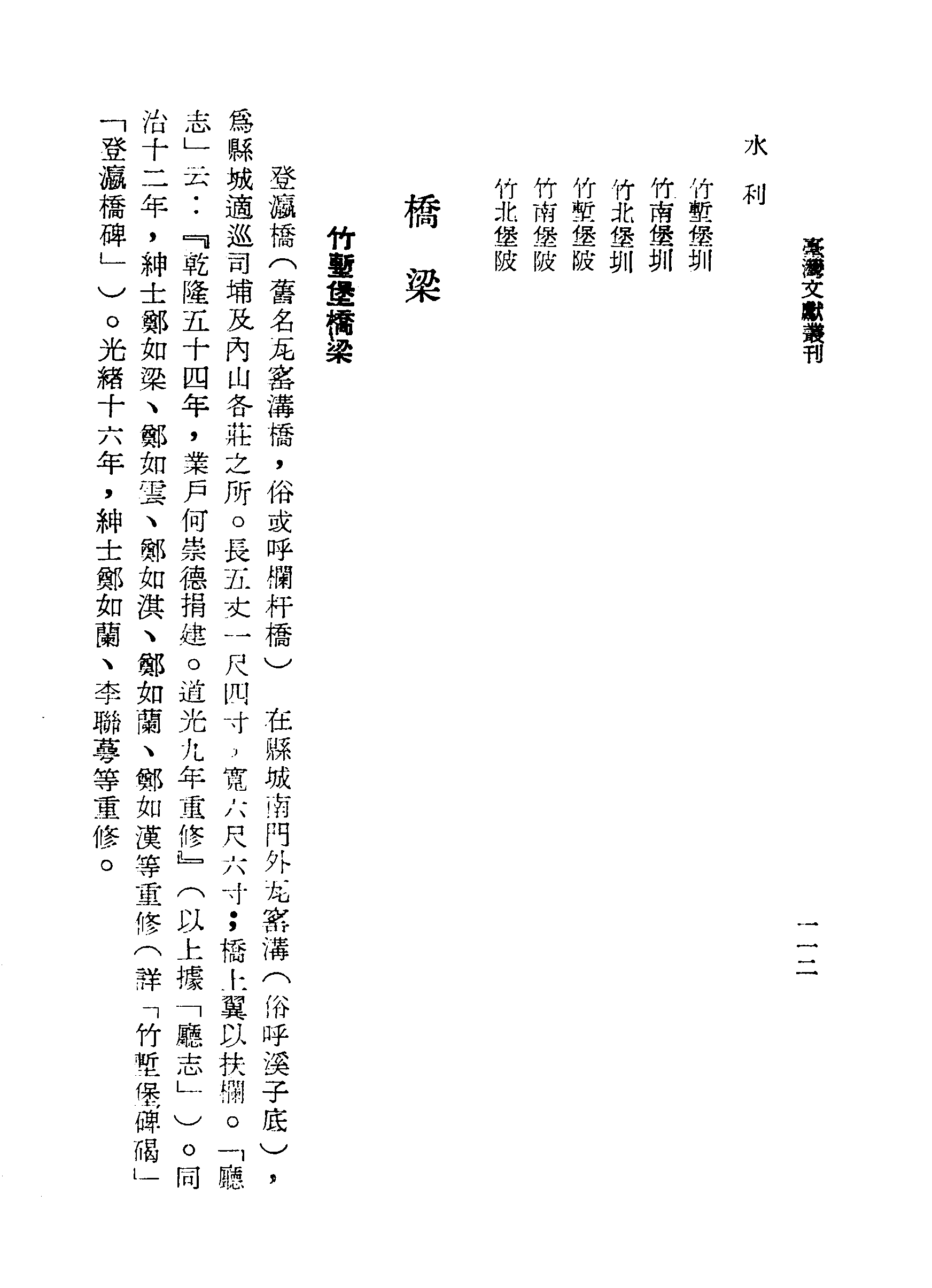�s�����