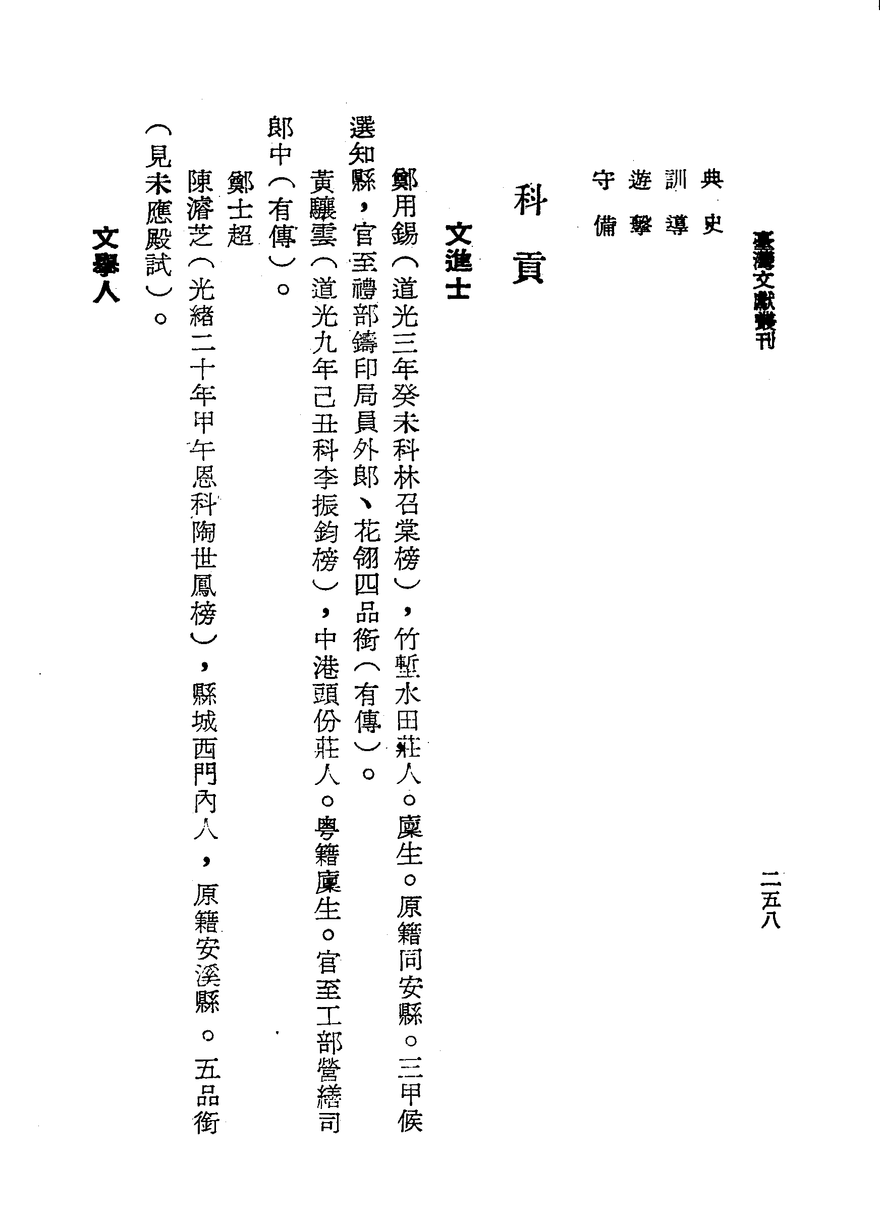 �s�����