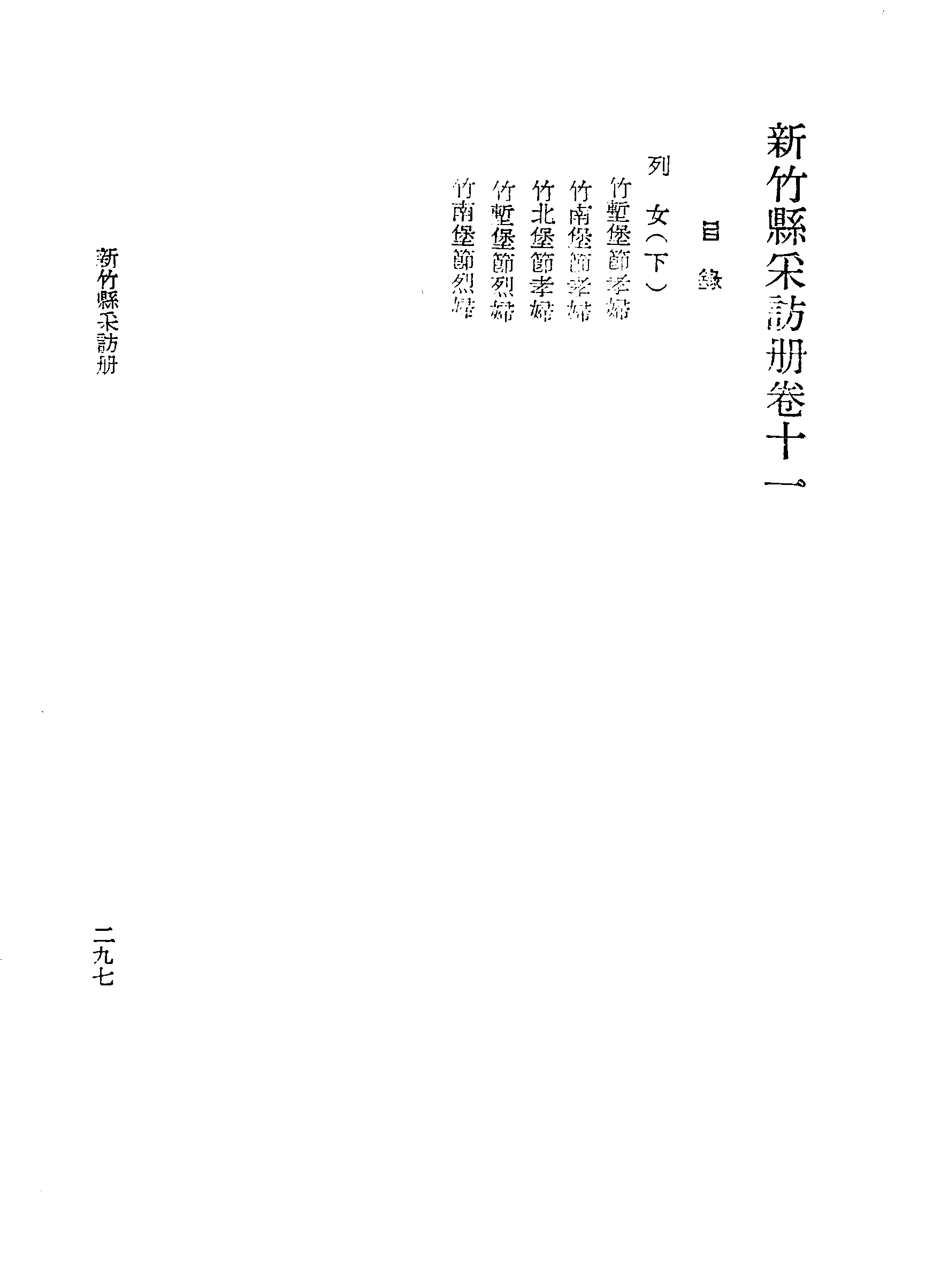 �s�����