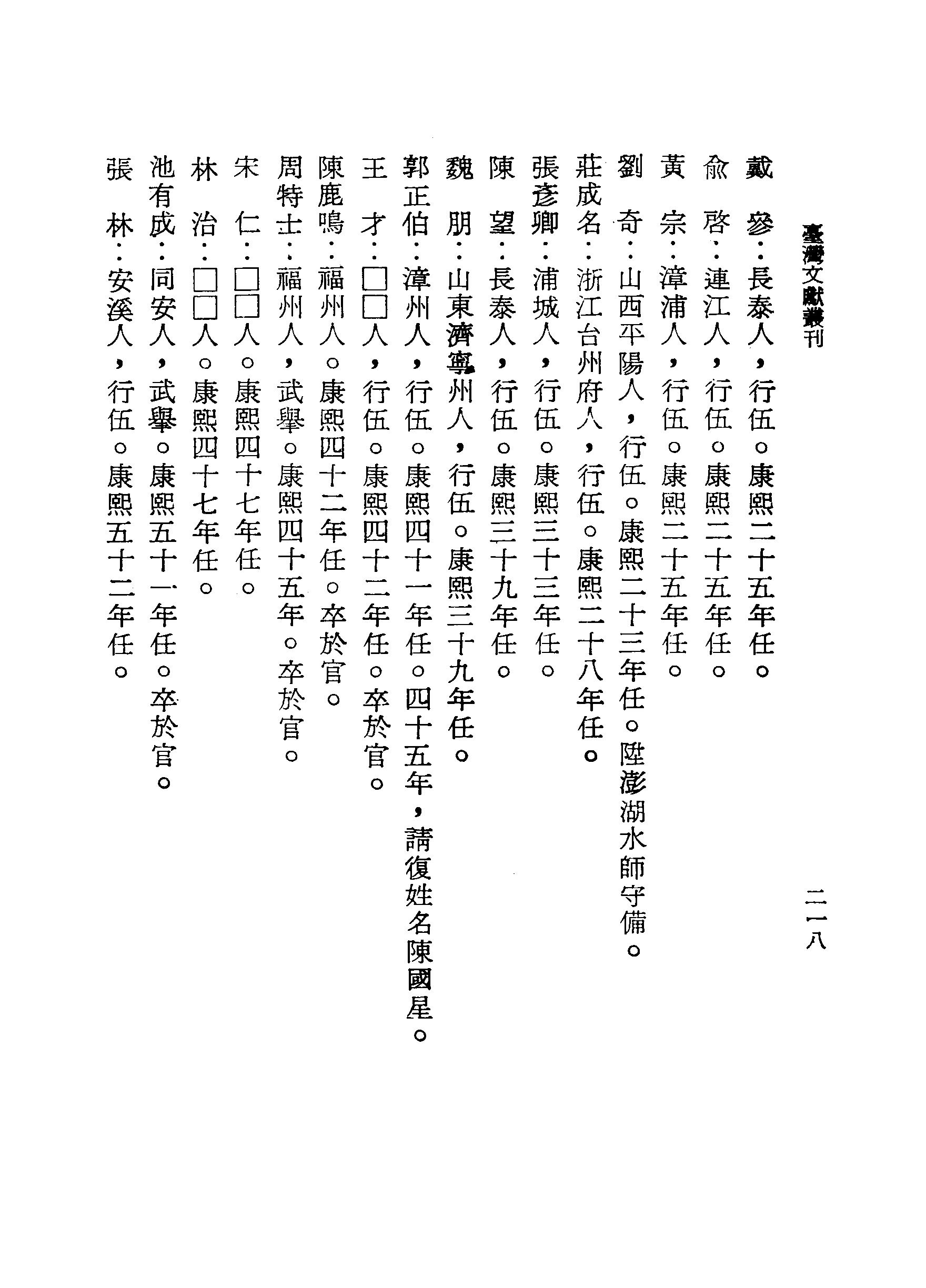 �s�����