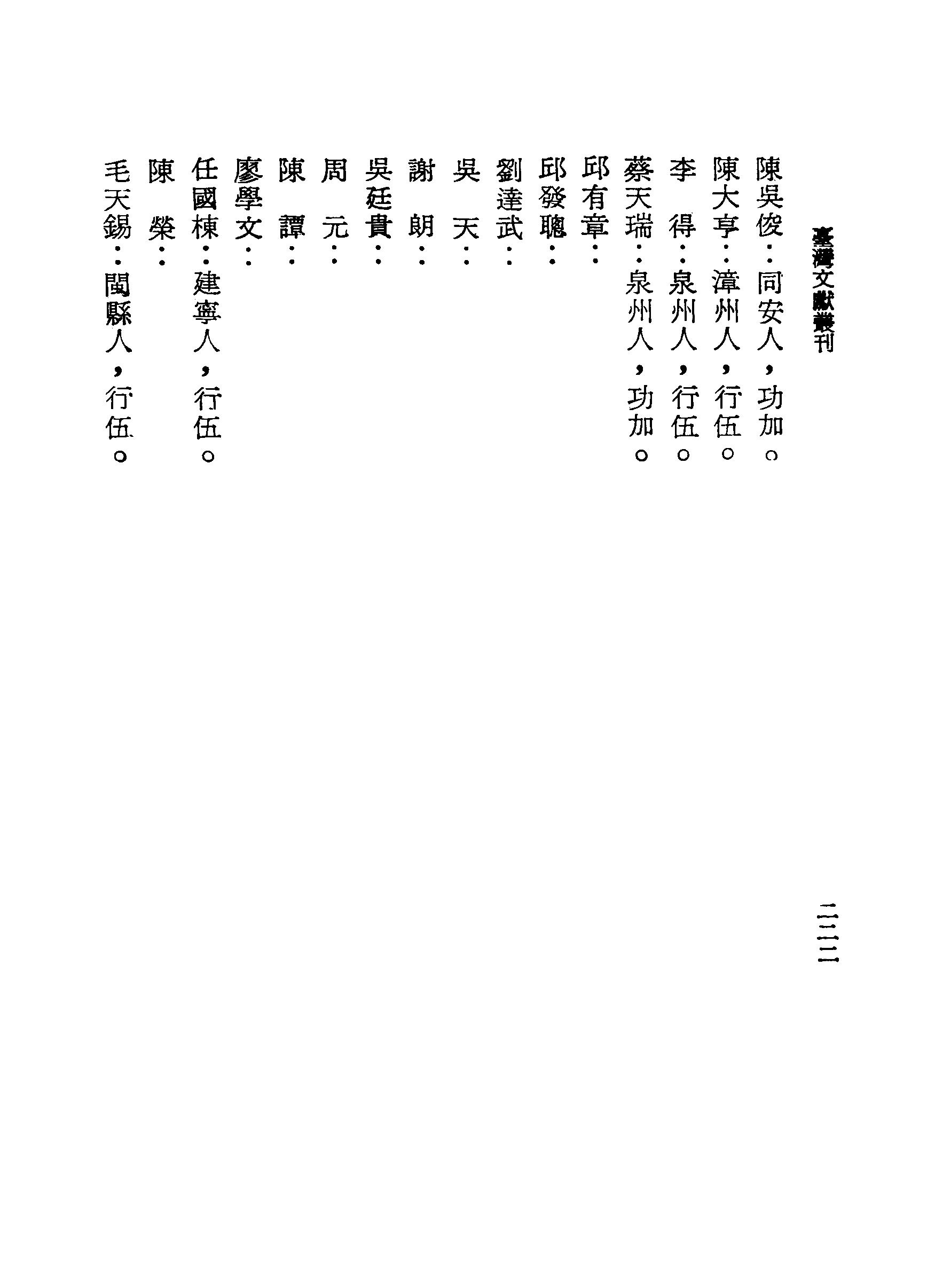 �s�����