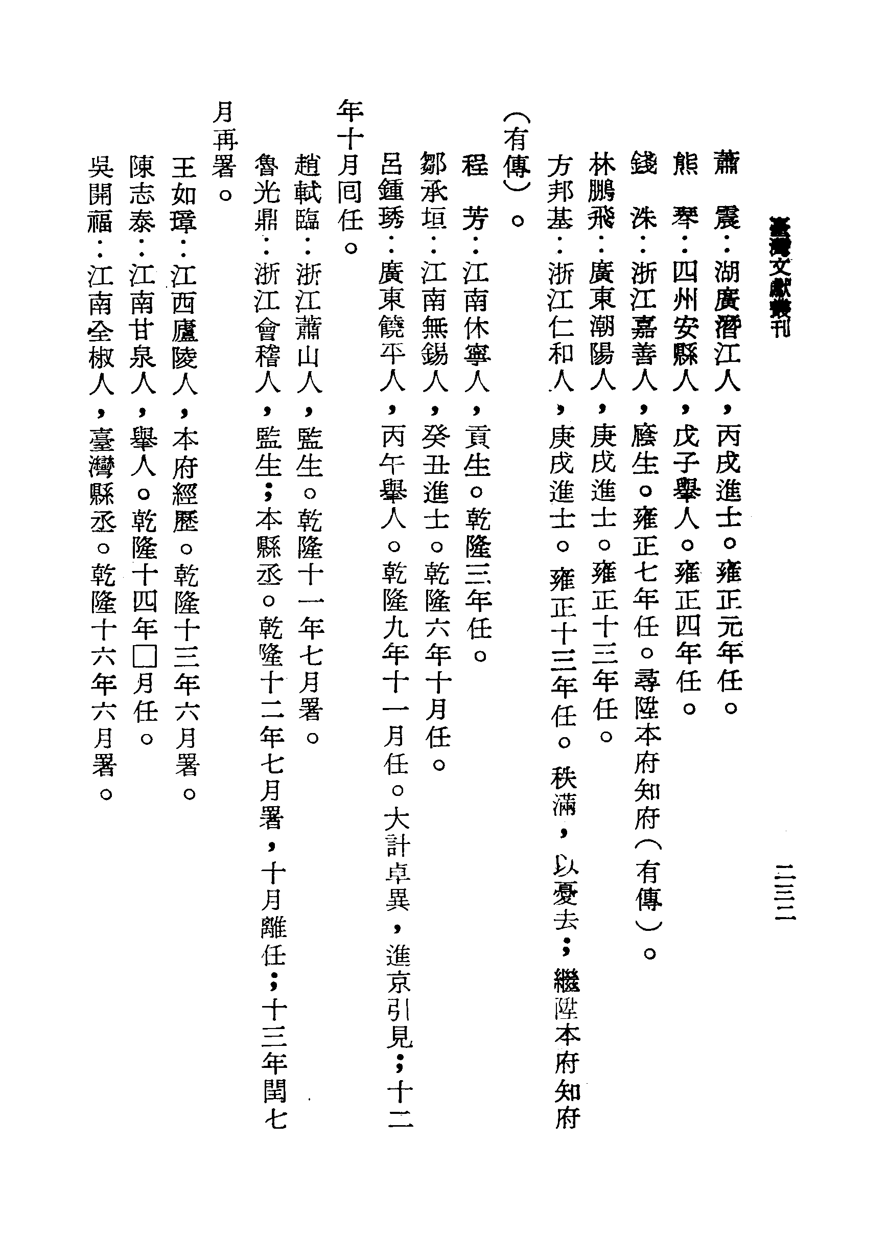 �s�����