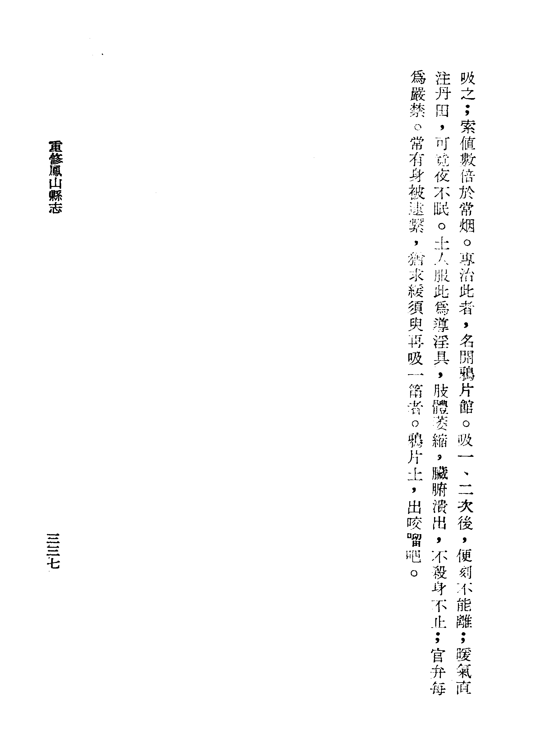 �s�����