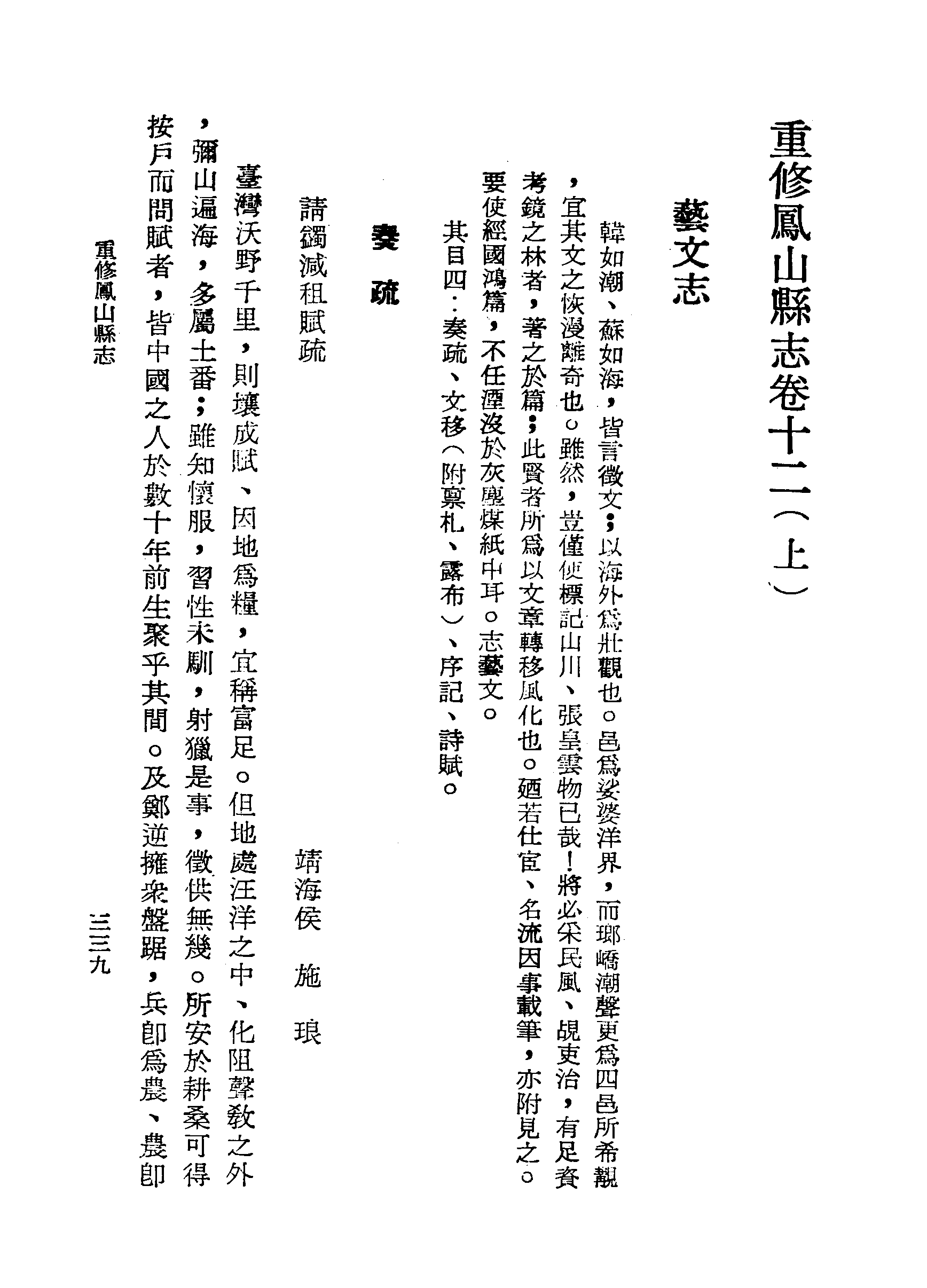 �s�����