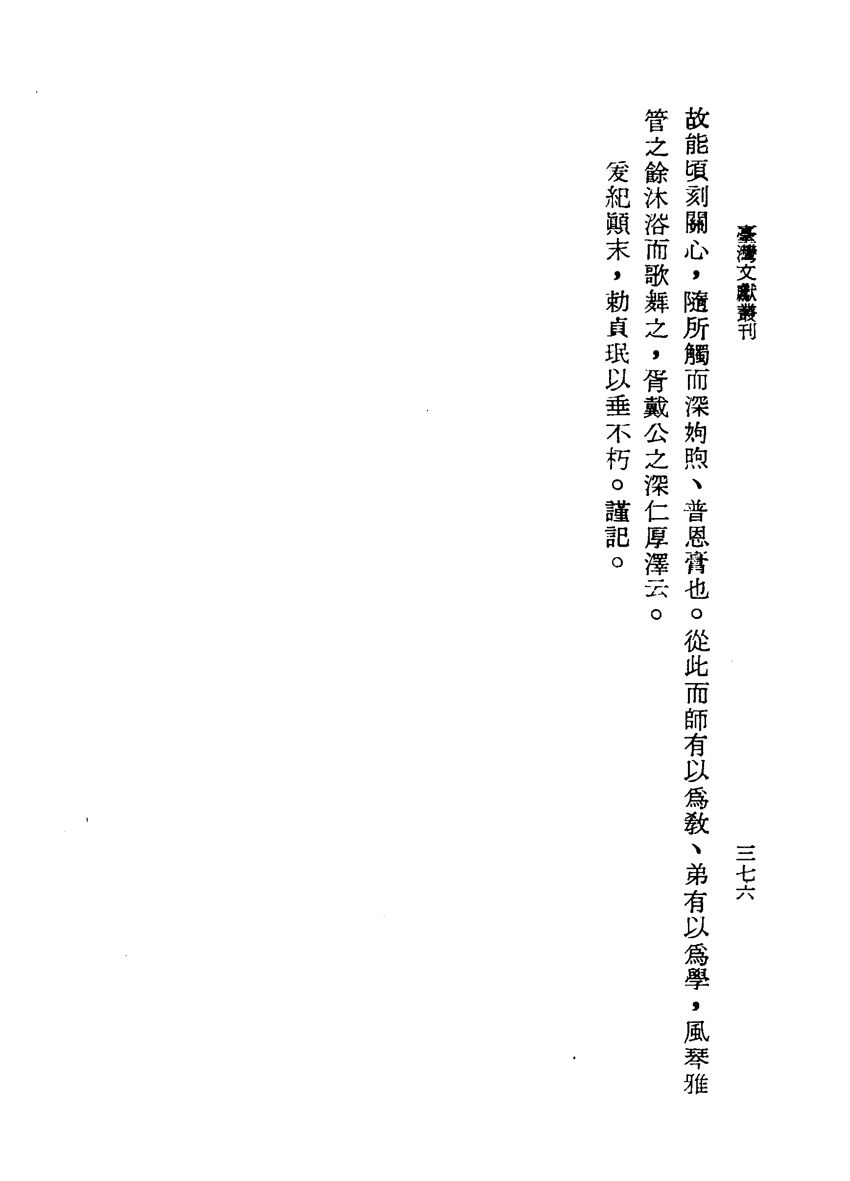 �s�����